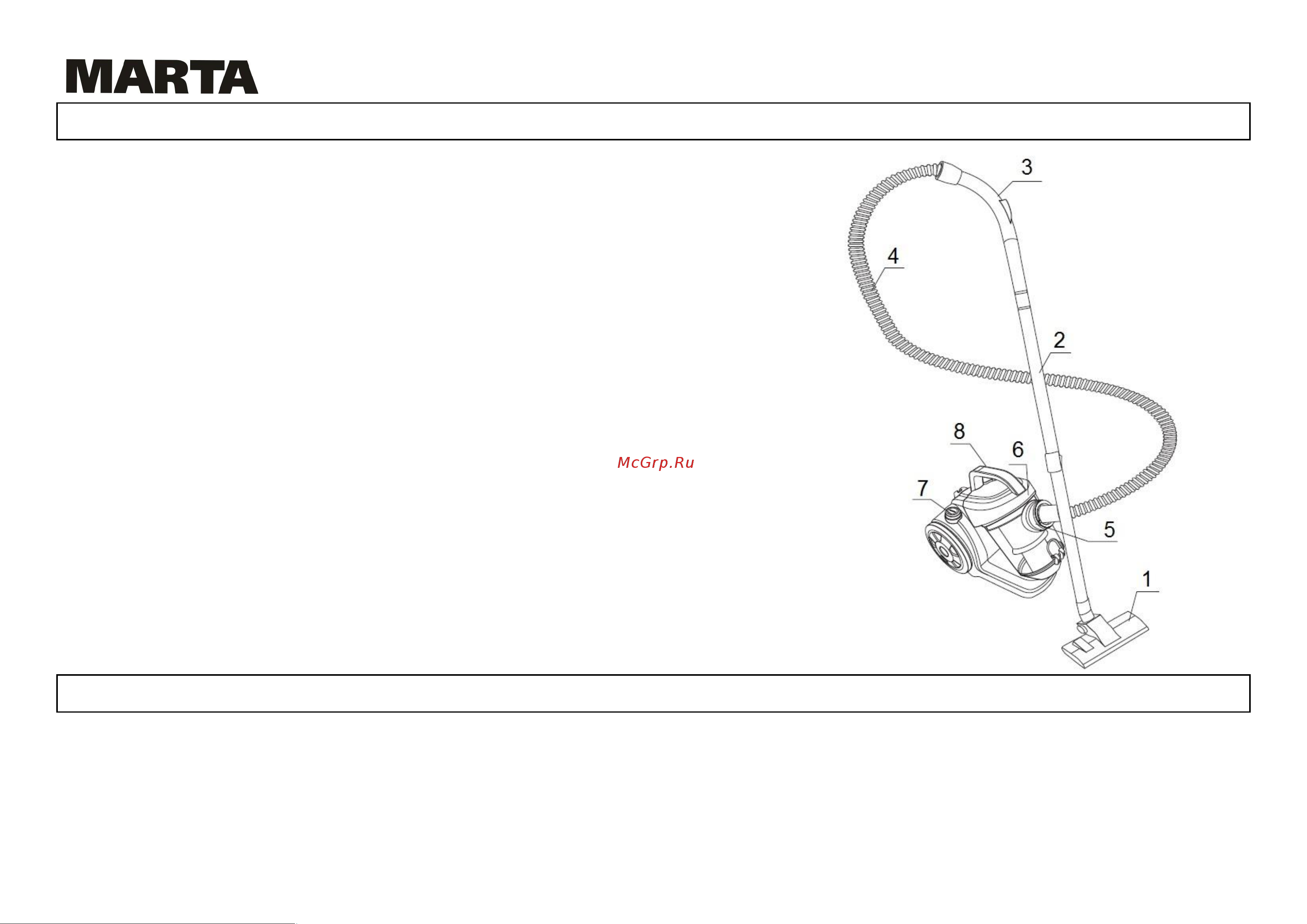 Marta MT-1360 [2/16] Mt 1360