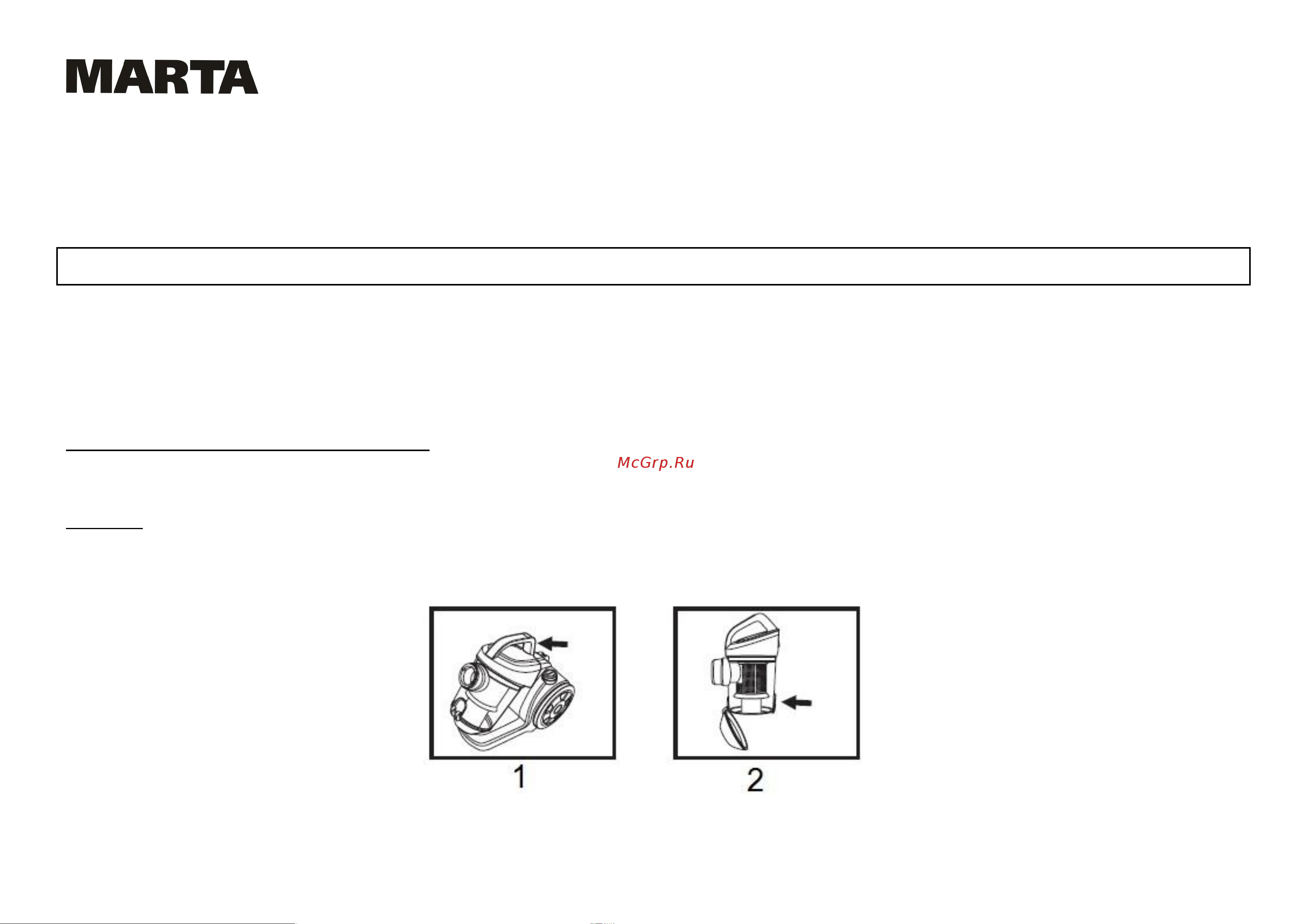 Marta MT-1360 [5/16] Mt 1360