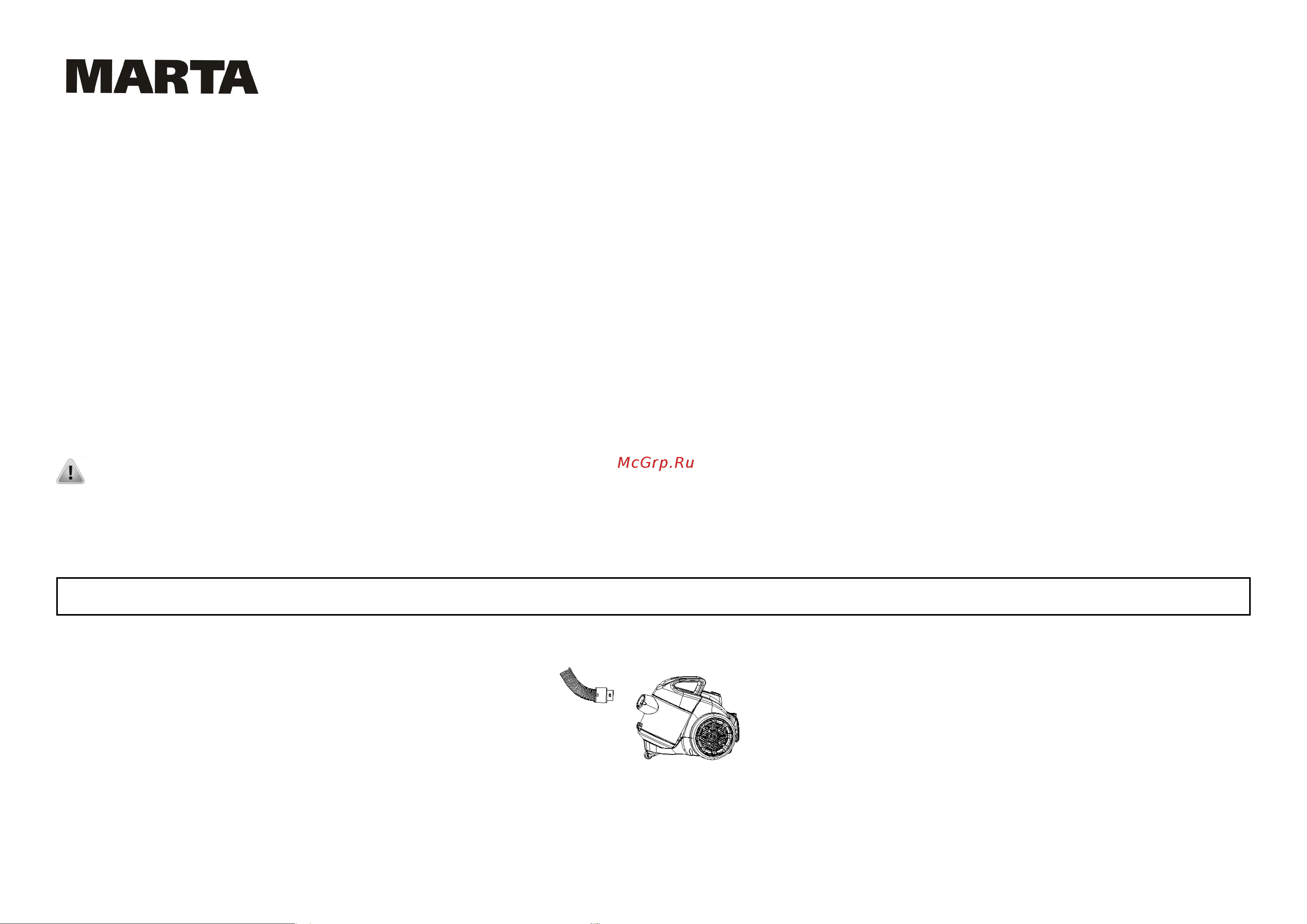 Marta MT-1361 [3/10] Mt 1361