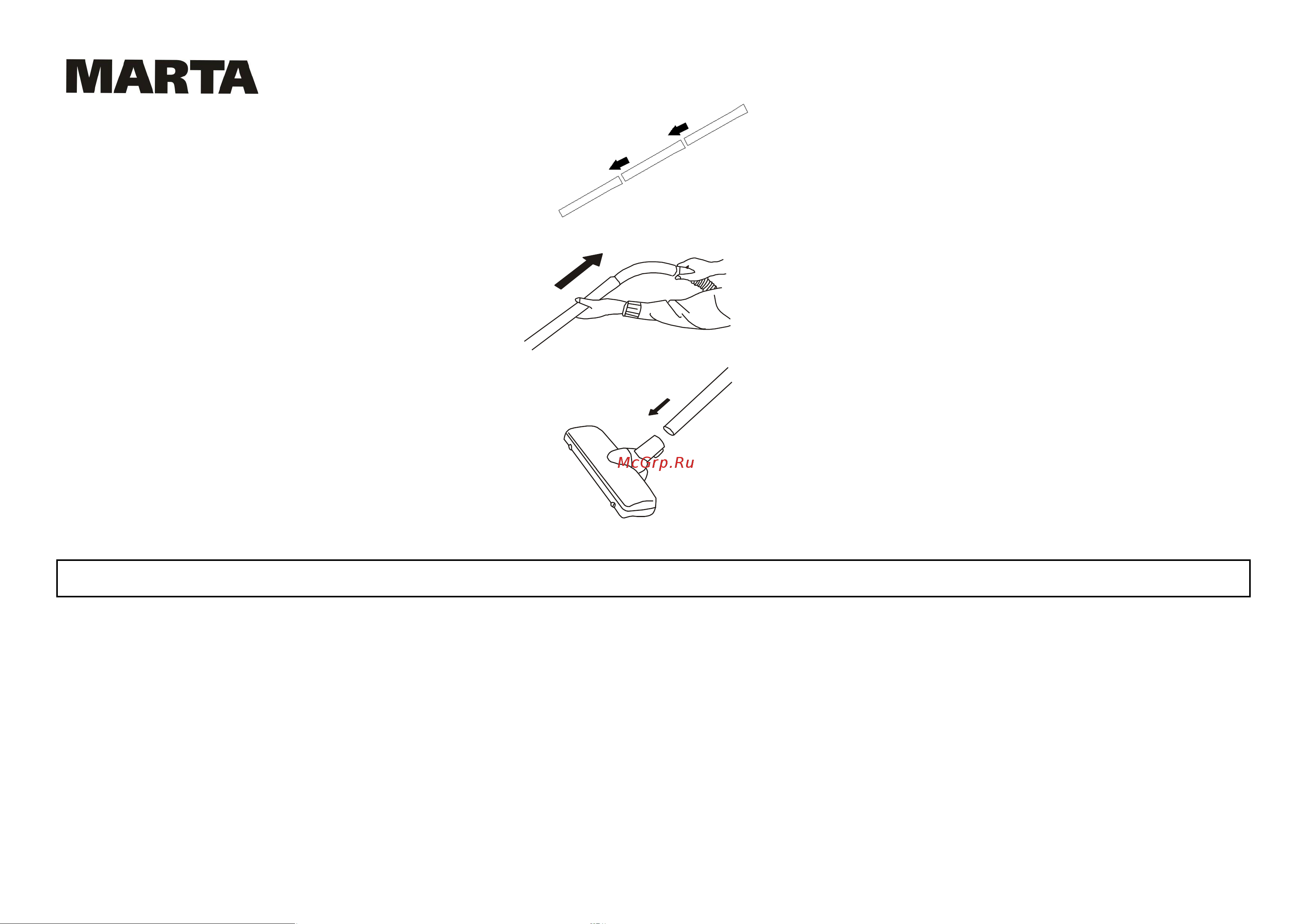 Marta MT-1361 [4/10] Использование прибора