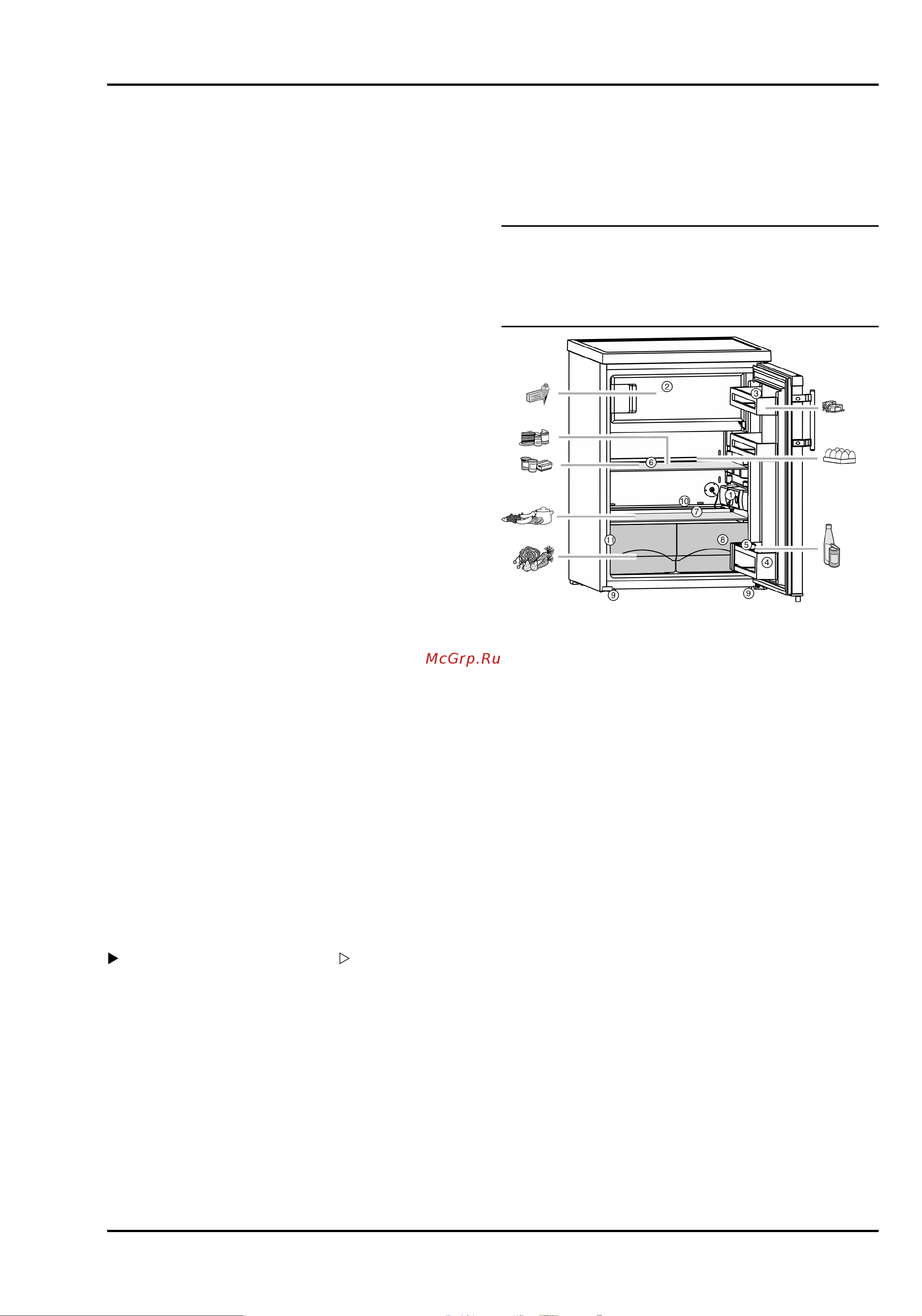 Liebherr T 1710-22 [2/14] Основные отличительные особенности устройства