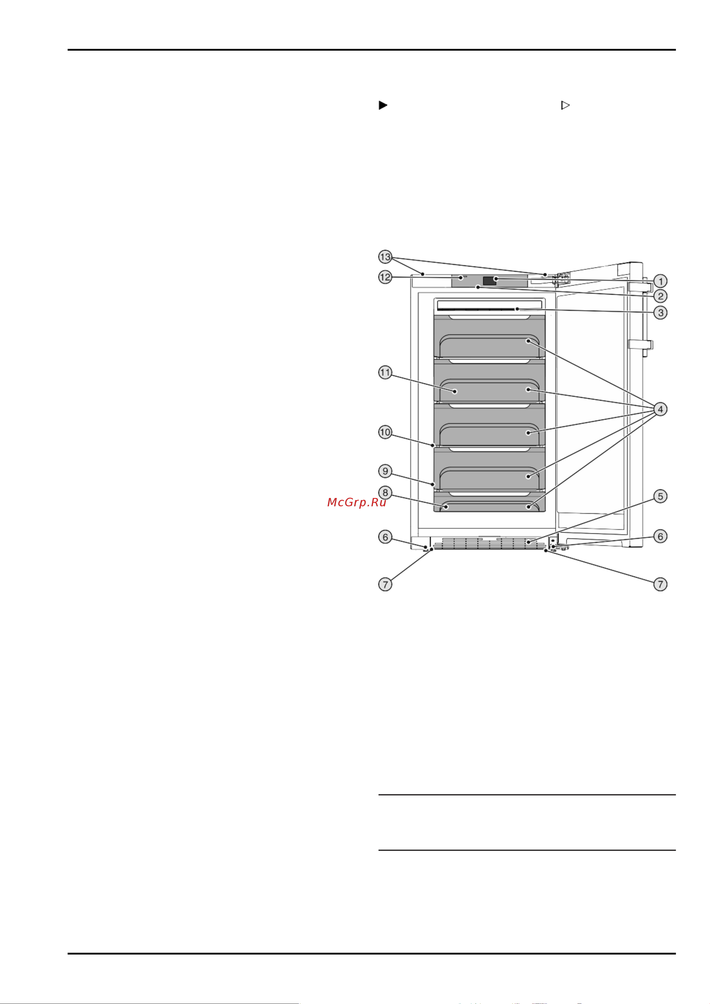 Liebherr GN 4635-21 [2/24] Основные отличительные особенности устройства