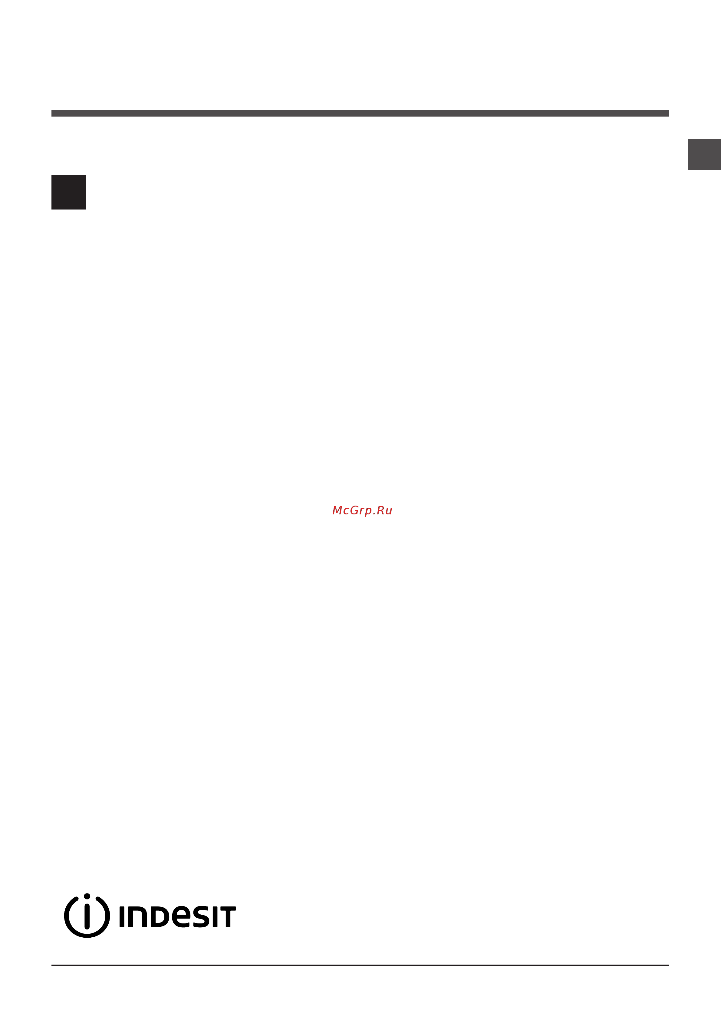 Indesit IWSD 6105 (CIS).L [13/36] Iwsd 6105