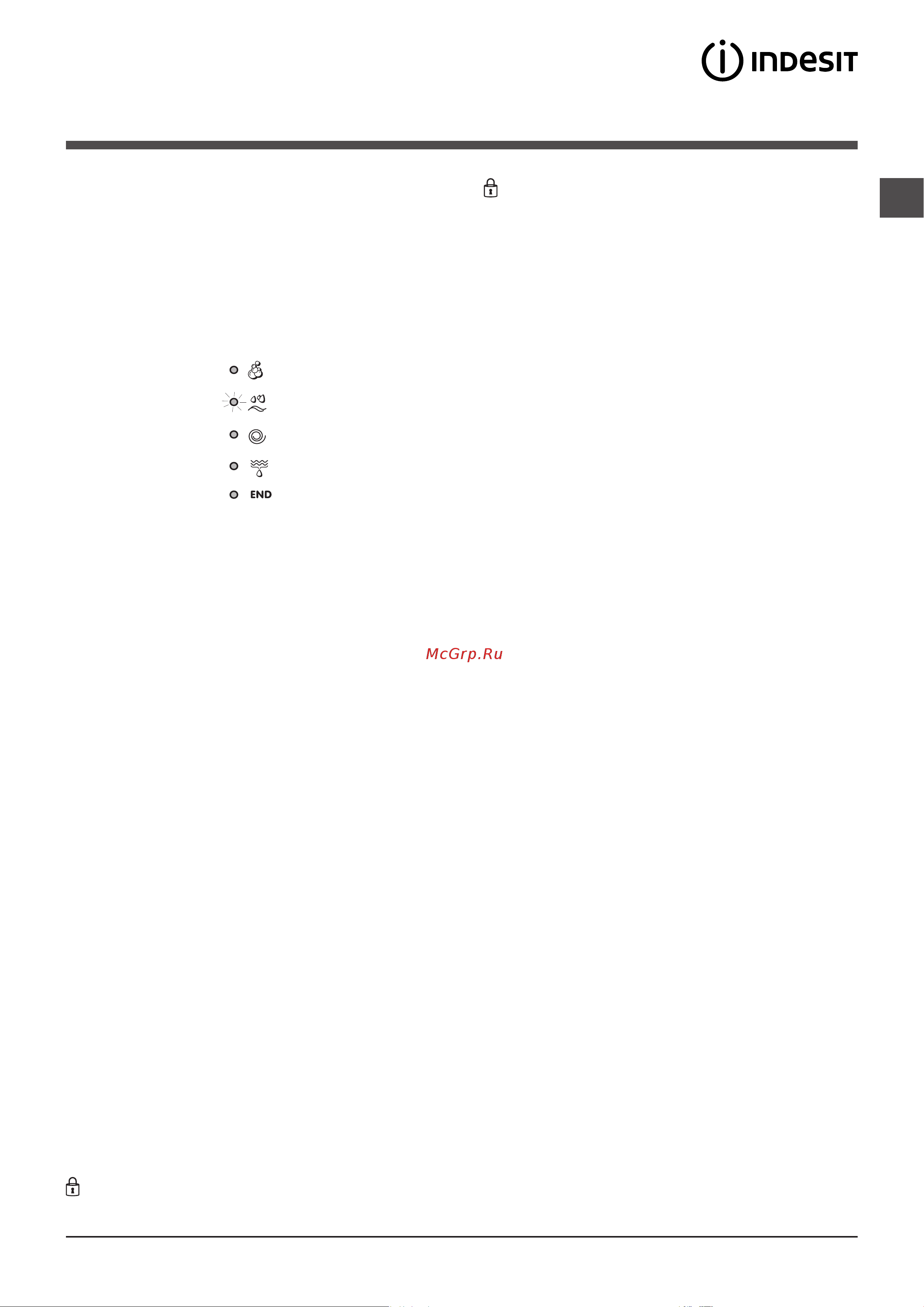 Indesit IWSD 6105 (CIS).L [29/36] Індикаторнi лампи