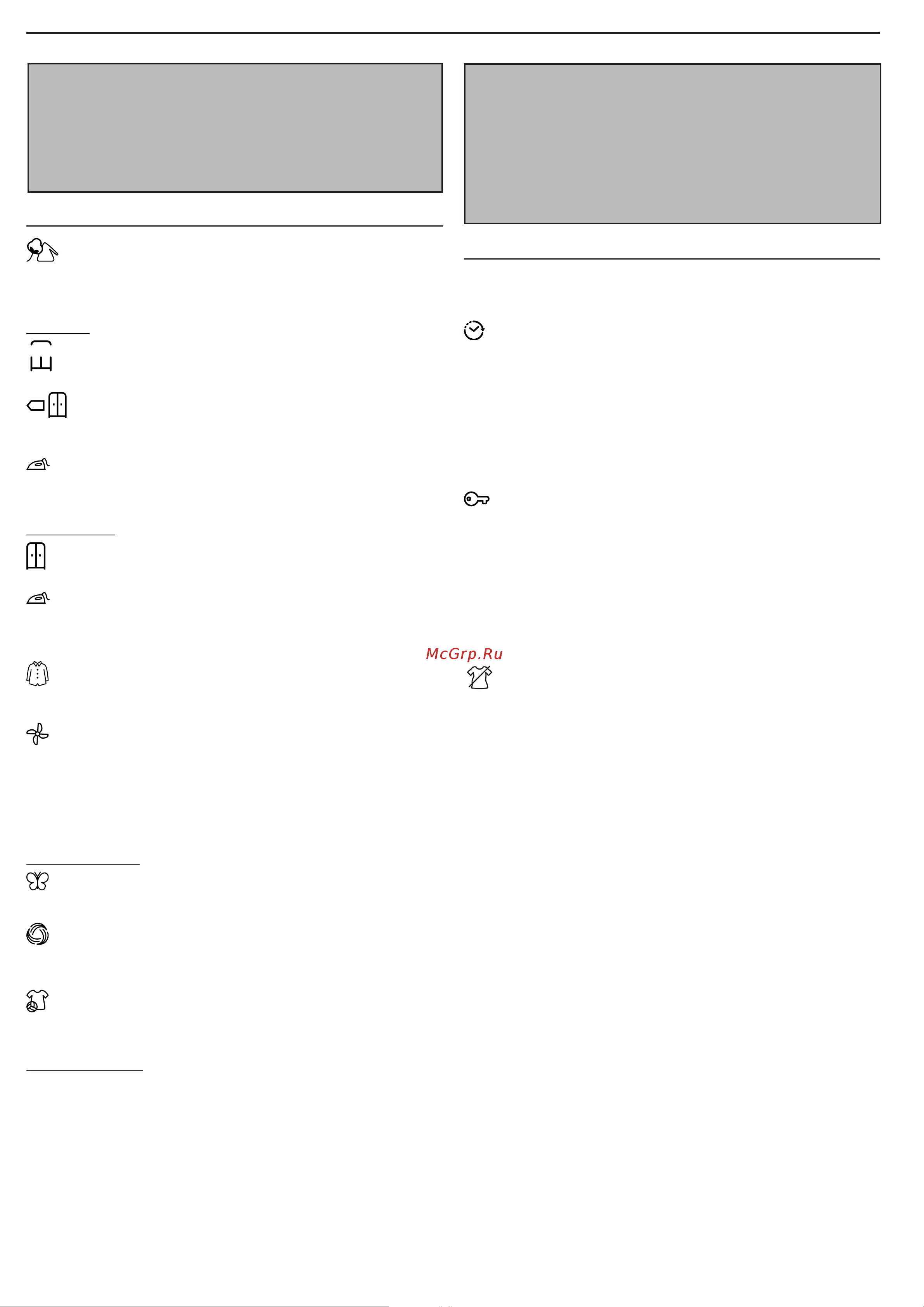 Indesit YT CM08 8B [2/4] Время сушки