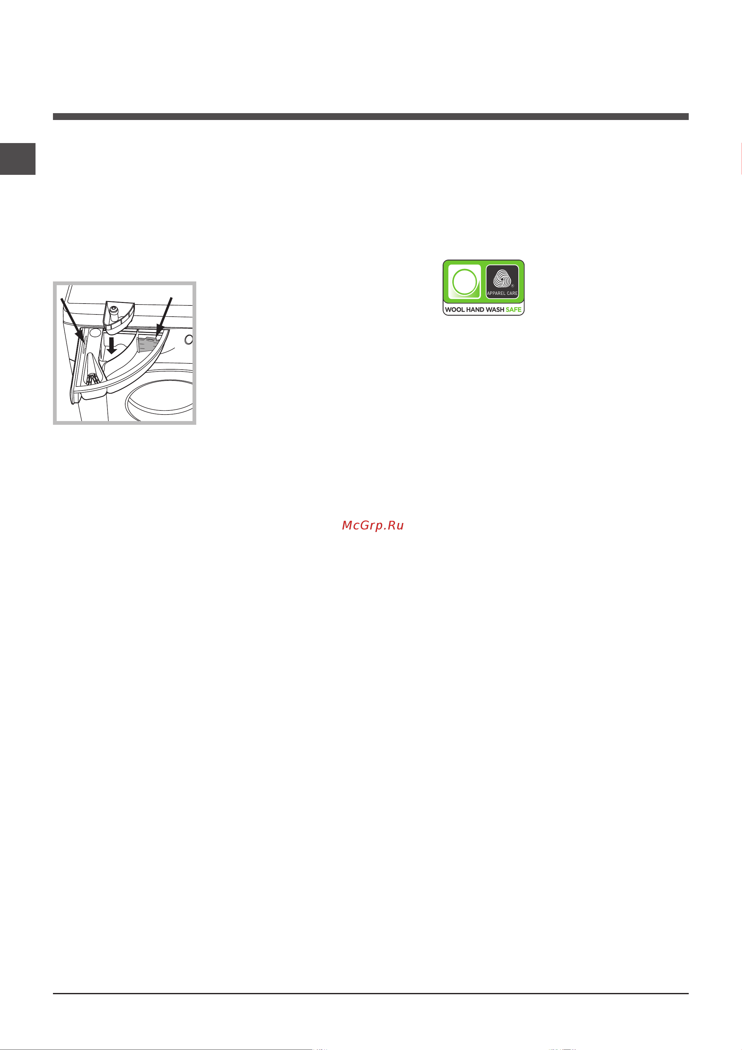 Hotpoint-Ariston VMSG 501 B [44/48] Жуугуч заттар жана кирдин түрлөрү