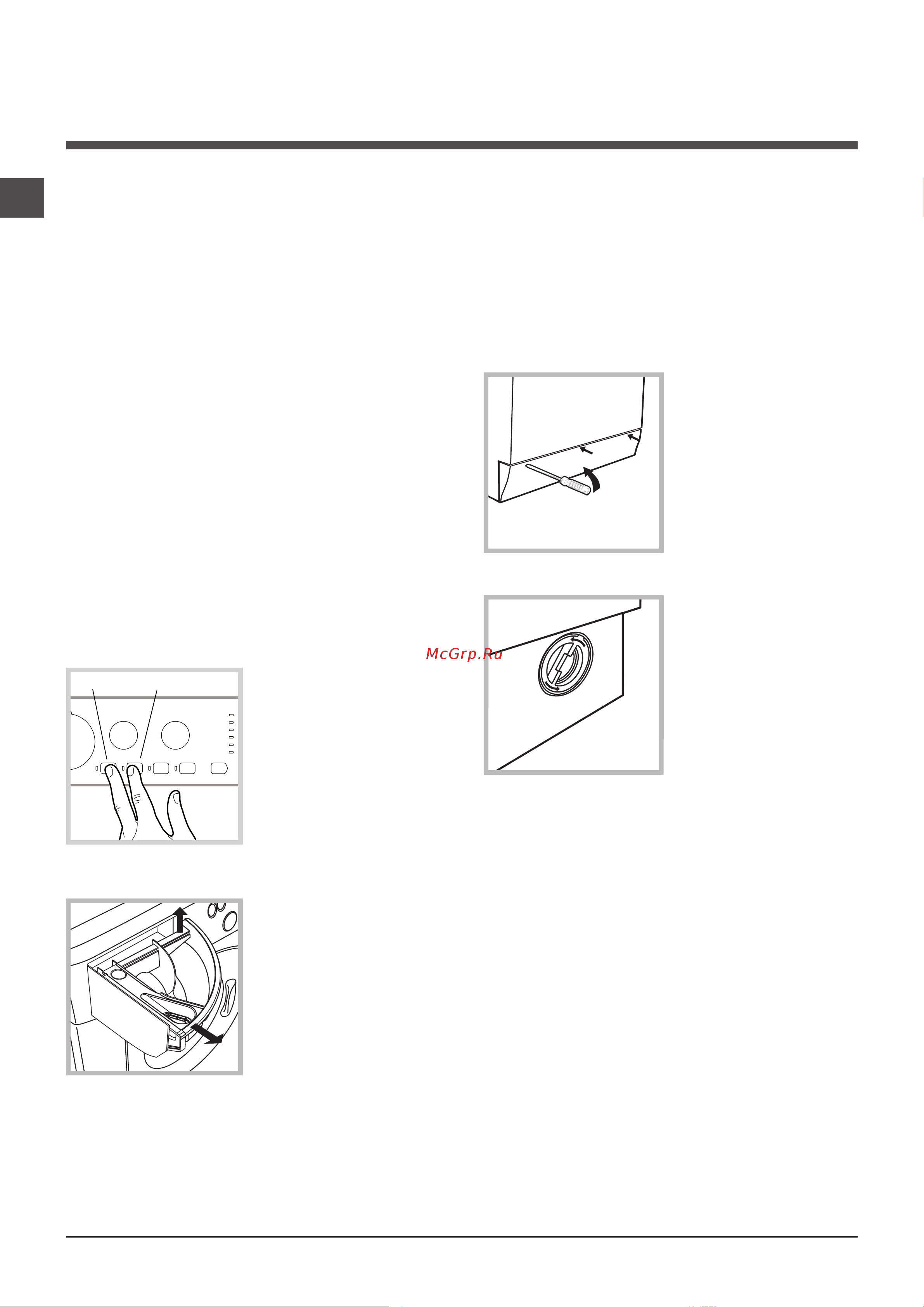 Hotpoint-Ariston VMSG 501 B [46/48] Техникалык тейлөө жана кам көрүү