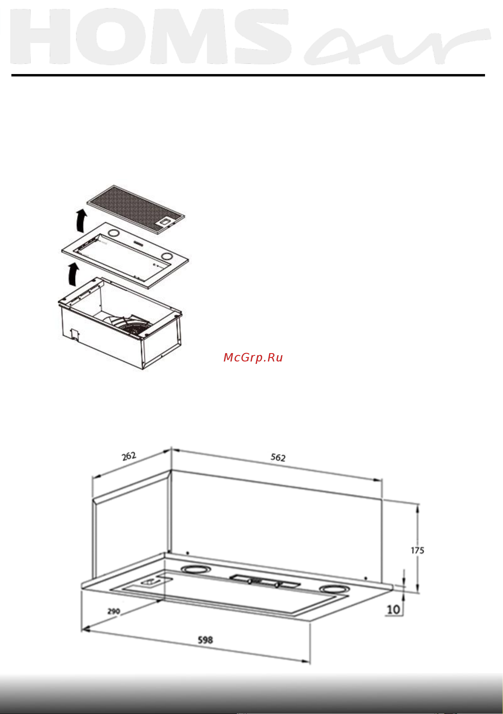 Homsair CAMELIA 60 [9/16] Порядок установки