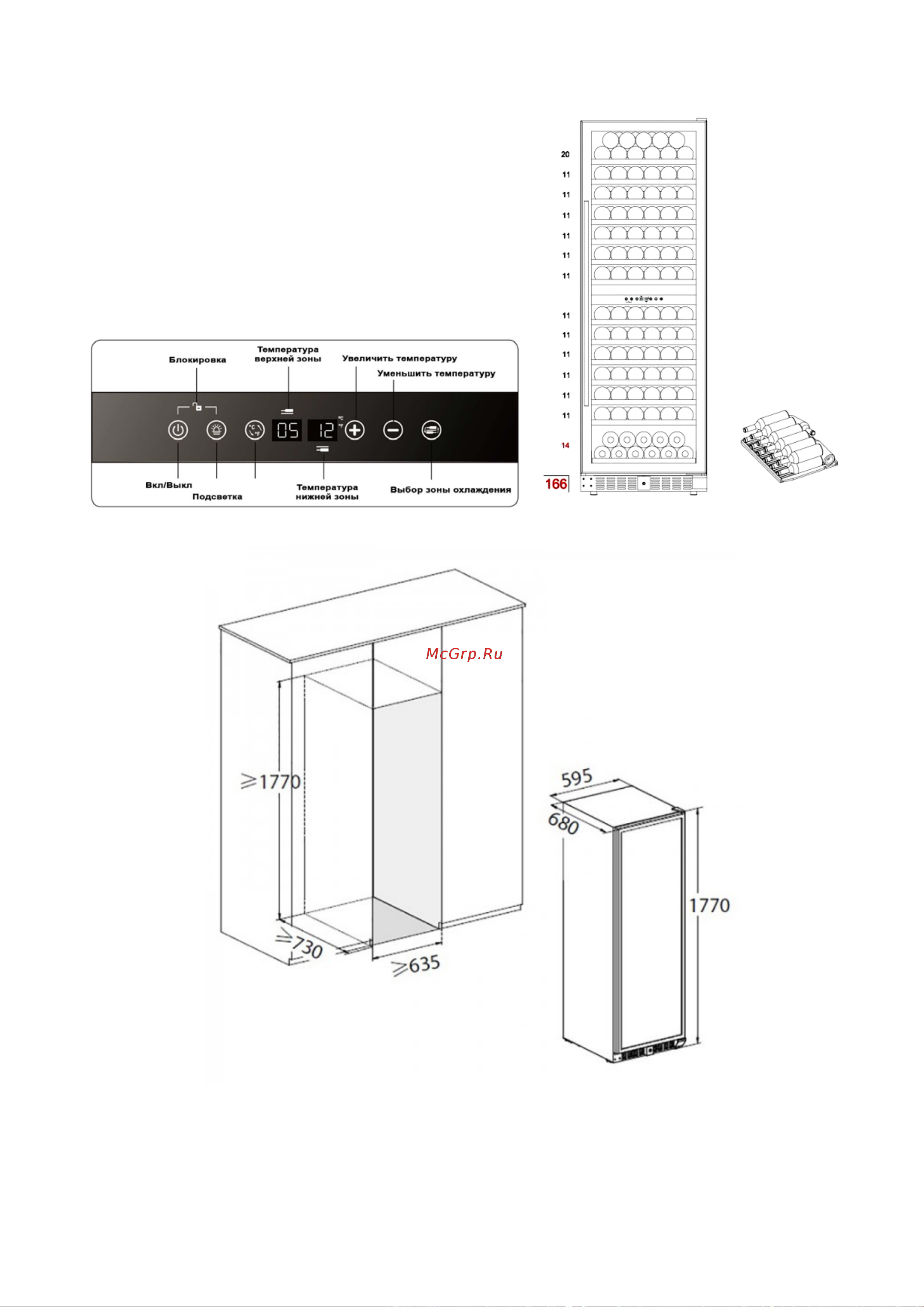 Dunavox DX-119.386DSS Руководство по эксплуатации онлайн [12/22] 762577
