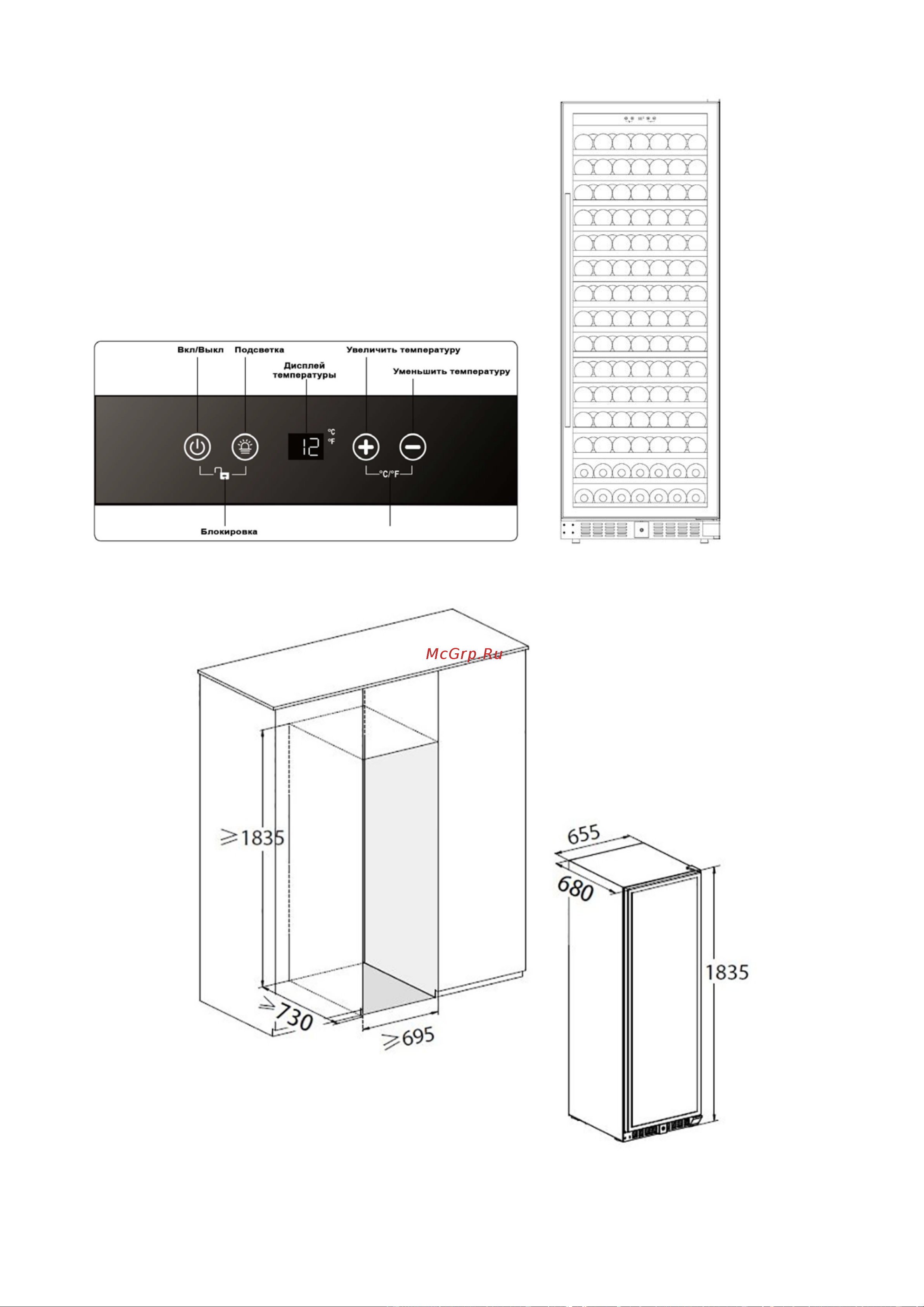 Dunavox DX-119.386DSS Руководство по эксплуатации онлайн [18/22] 762577