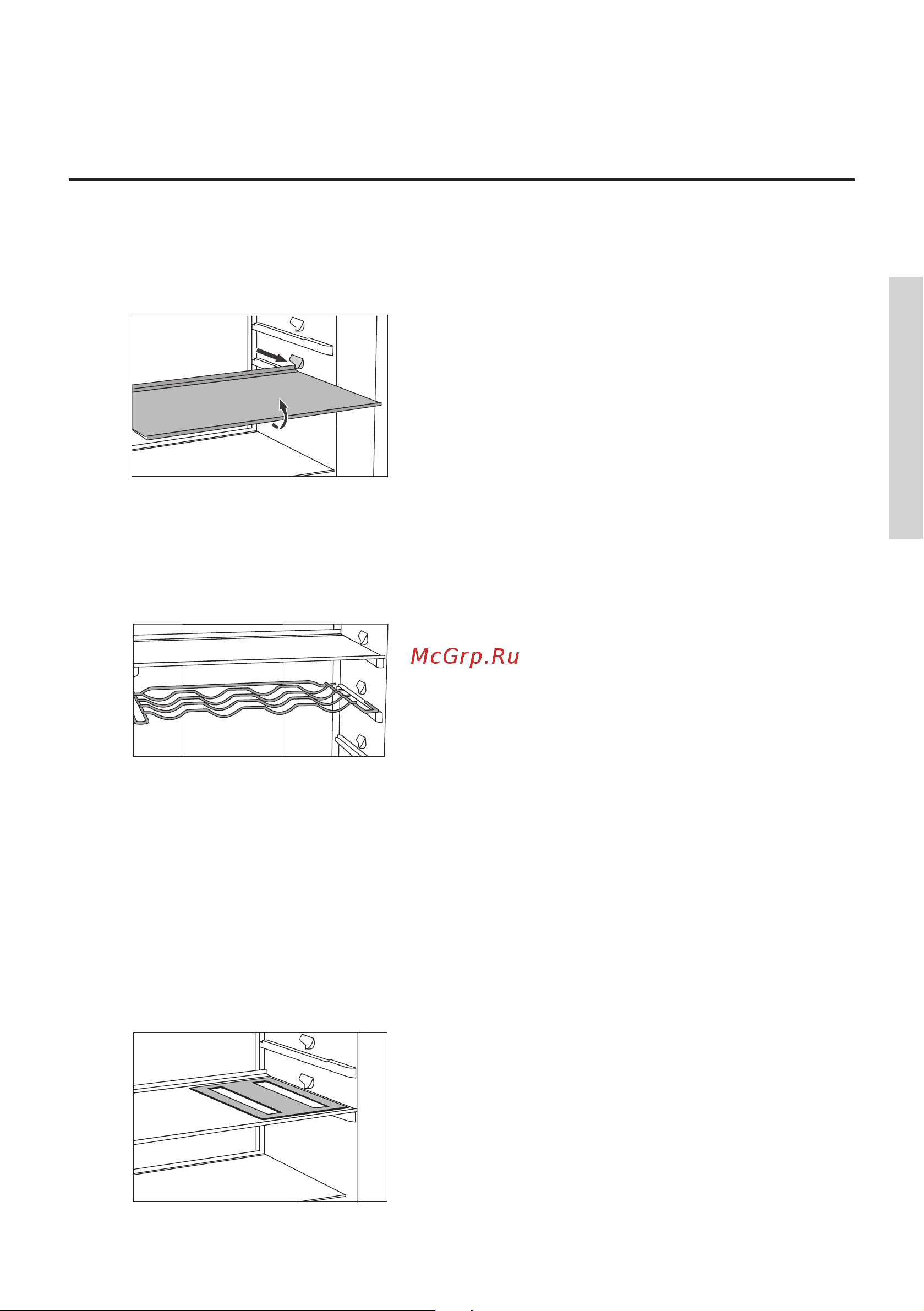 Gorenje RK4181PW4 [25/43] Оборудование холодильного отделения