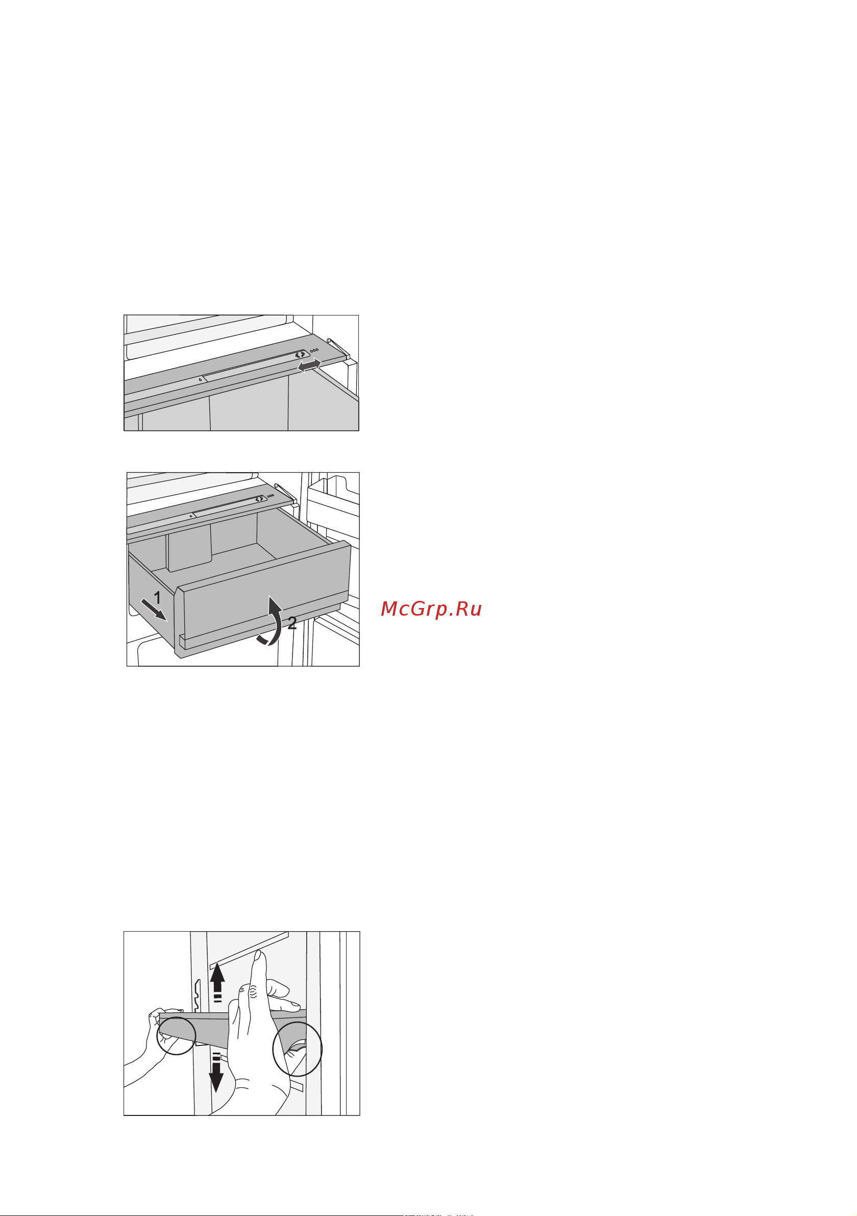 Gorenje RK4181PW4 [26/43] Внутренняя сторона дверцы холодильного отделения