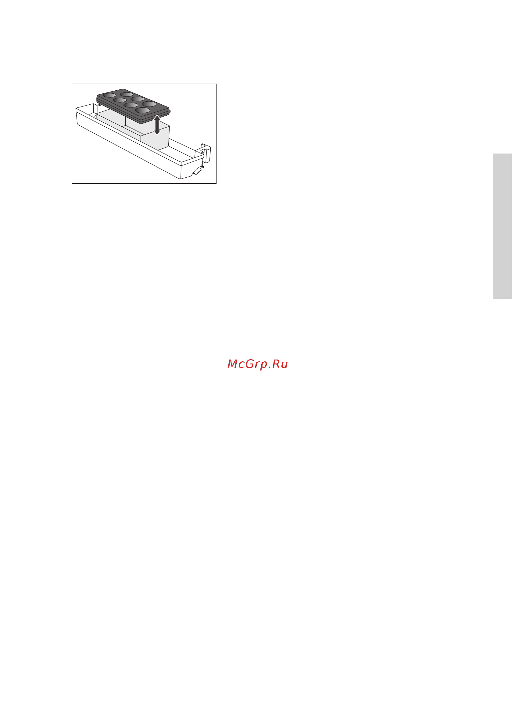 Gorenje RK4181PW4 [27/43] Вентилятор