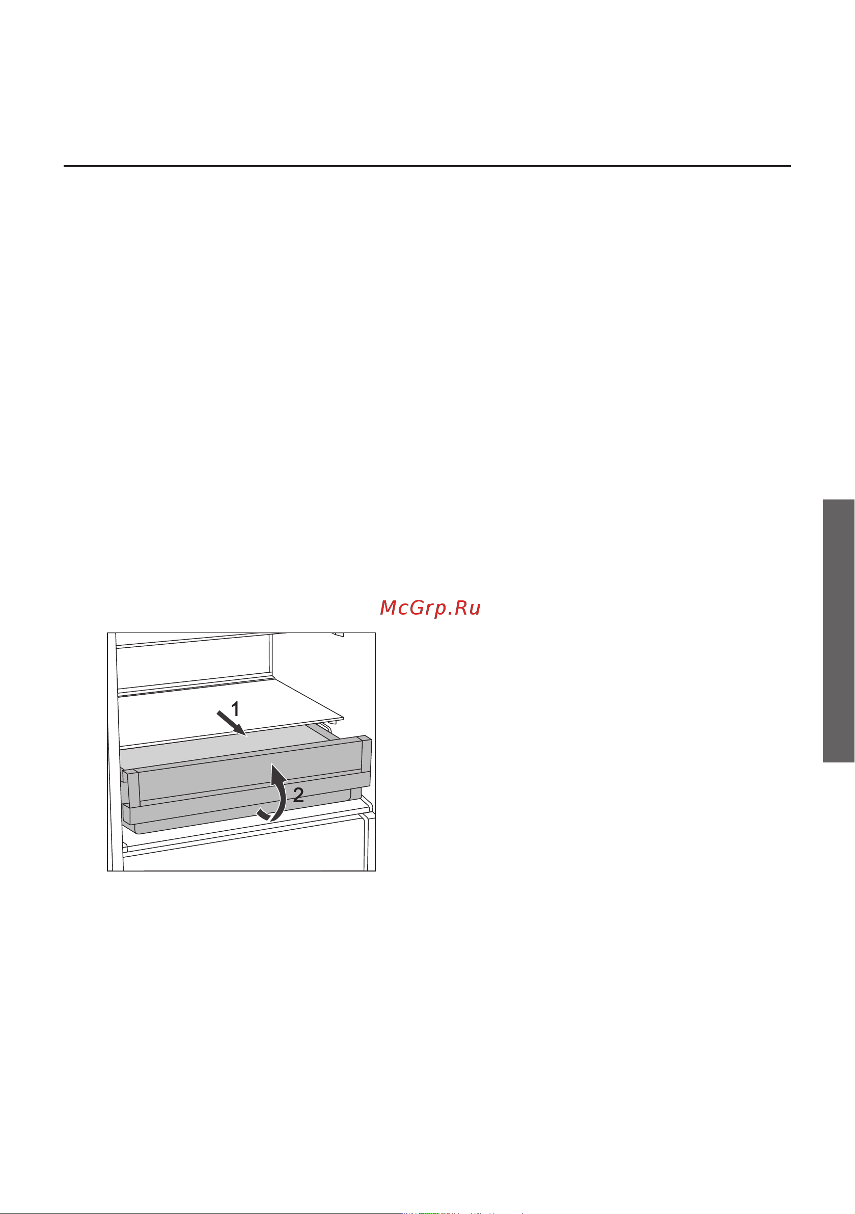 Gorenje RK4181PW4 [33/43] Хранение продуктов в контейнере zerozone