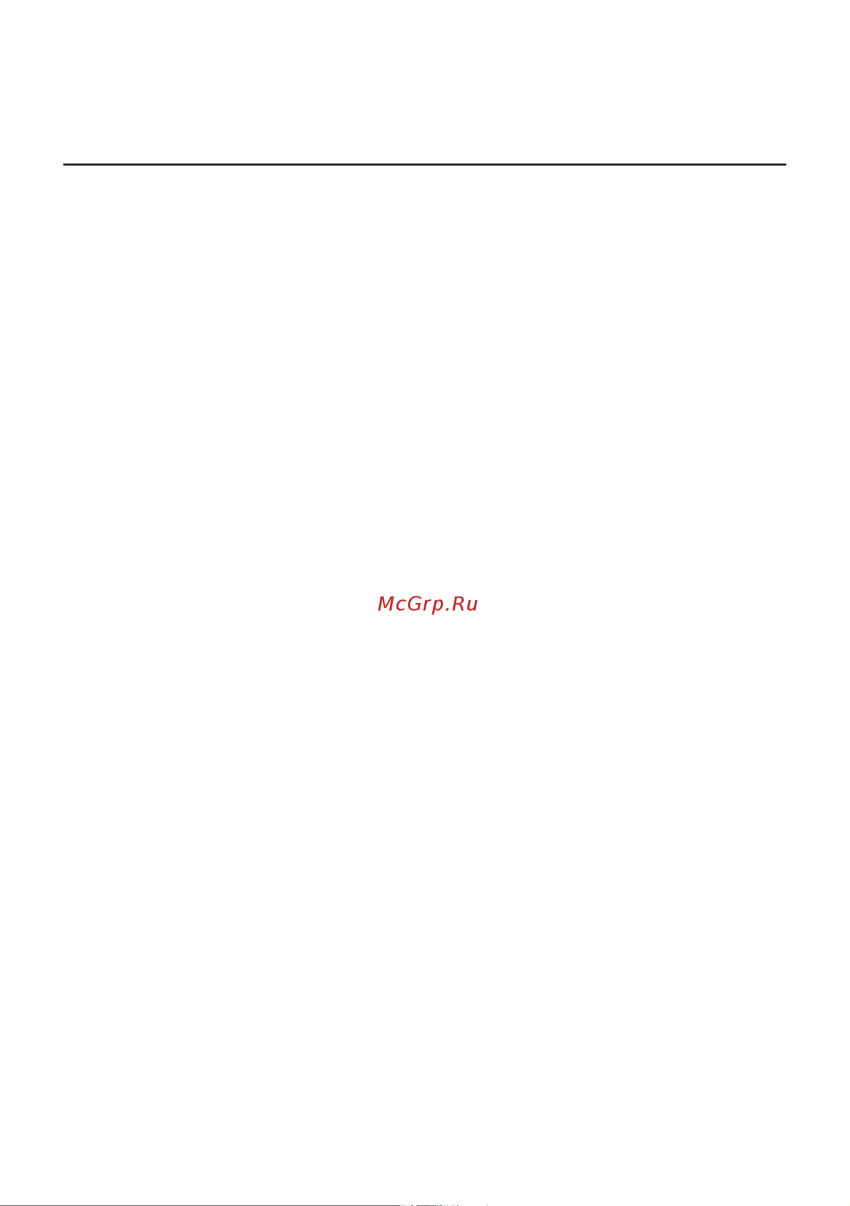 Gorenje NRK6192AXL4 [10/64] Советы по экономии электроэнергии