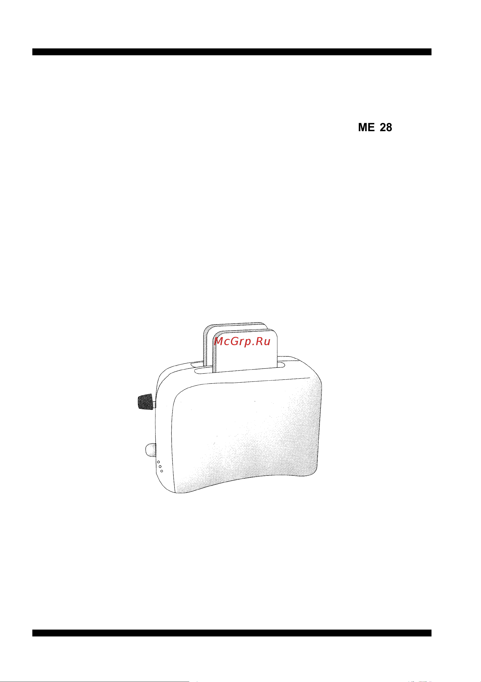 Delonghi CT021R1 Руководство по эксплуатации онлайн