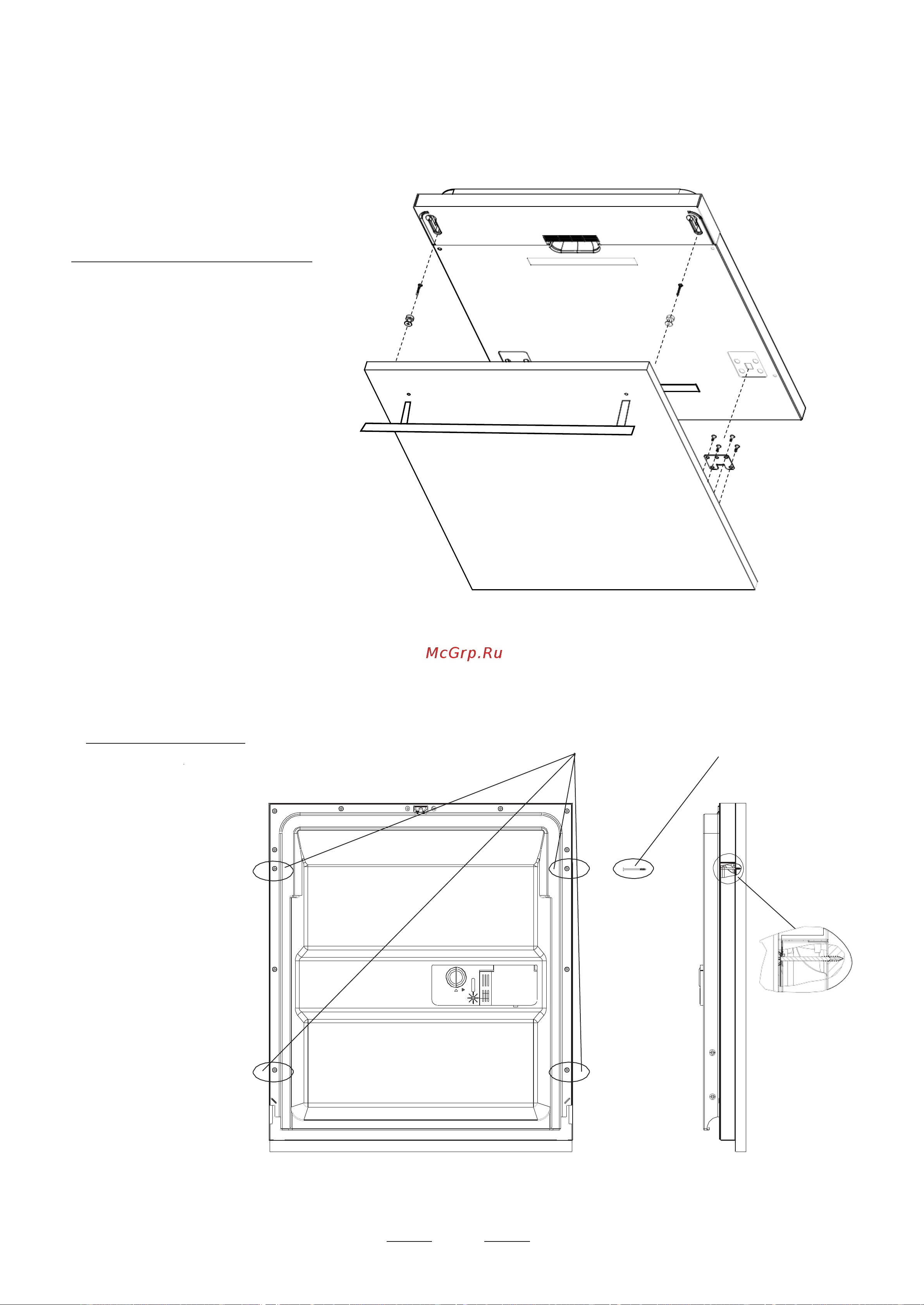 Delonghi DDW06F Supreme nova [23/33] Рисунок 4a