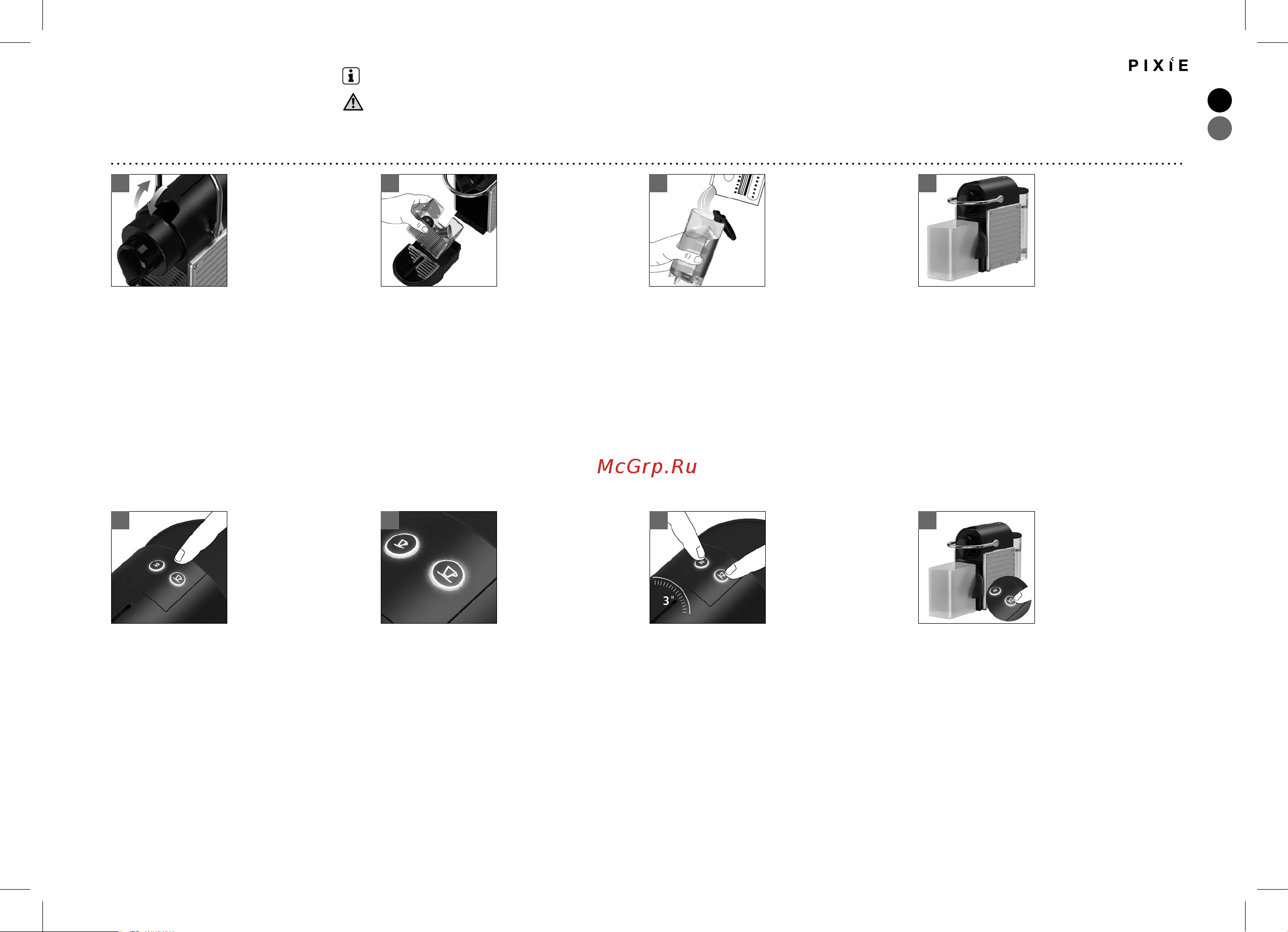 Delonghi EN124S [13/134] La durée approximative est de 15 minutes duration approximately 15 minutes prenez connaissance des consignes de sécurité indiquées sur le kit de détartrage et consultez le tab...