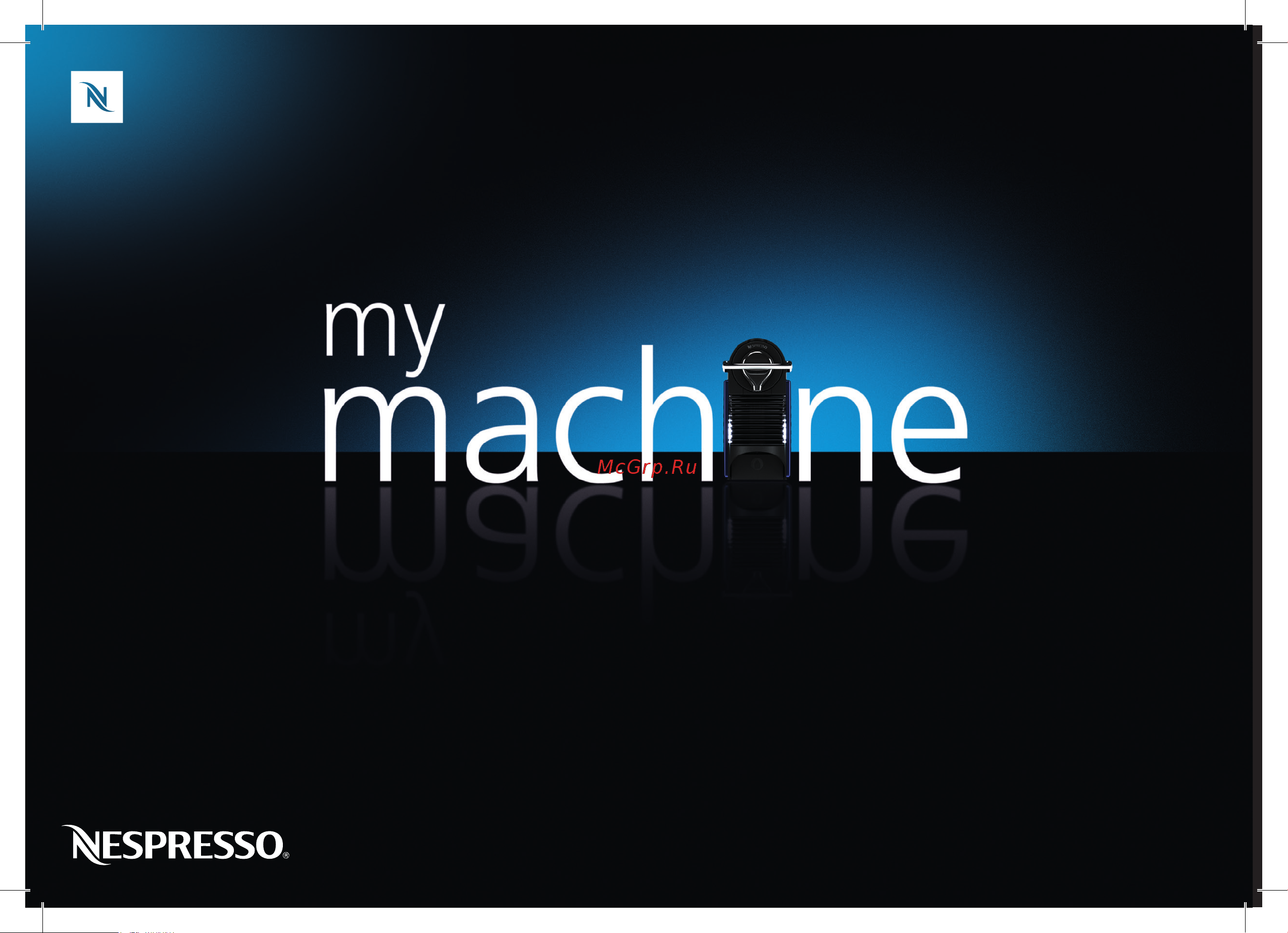 Delonghi EN124S Руководство по эксплуатации онлайн [134/134] 762698