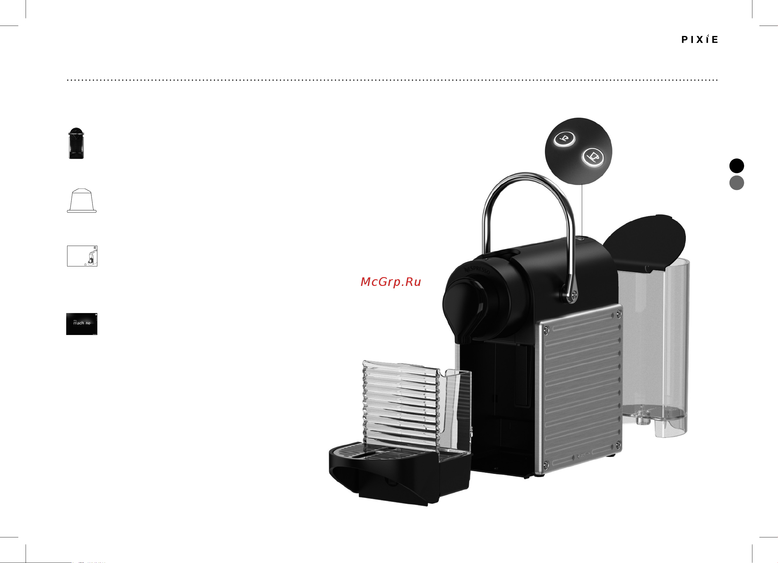 Delonghi EN124S [53/134] Yleiskuva oversigt