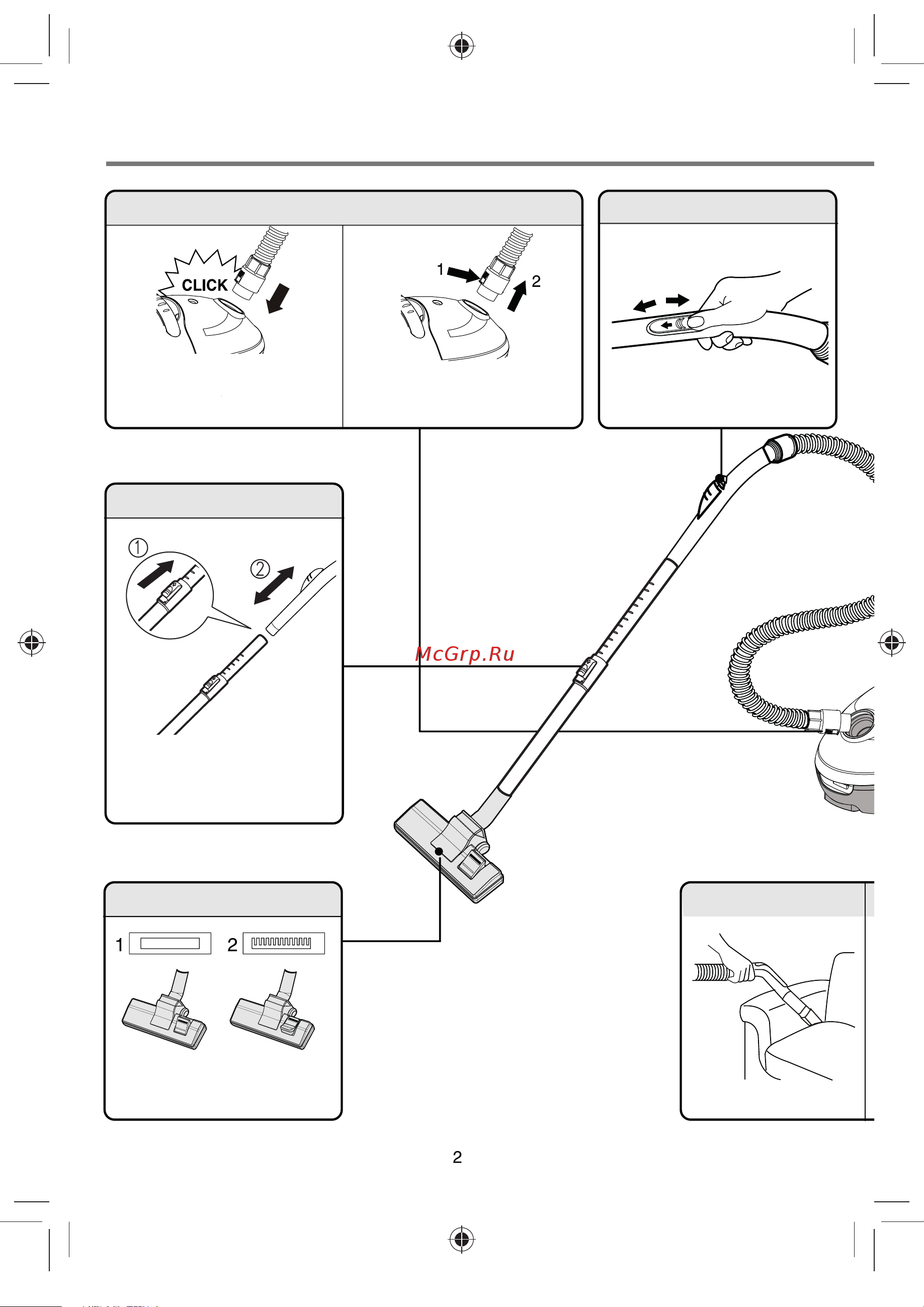 Daewoo RC-2200BA [2/12] Extension pipe