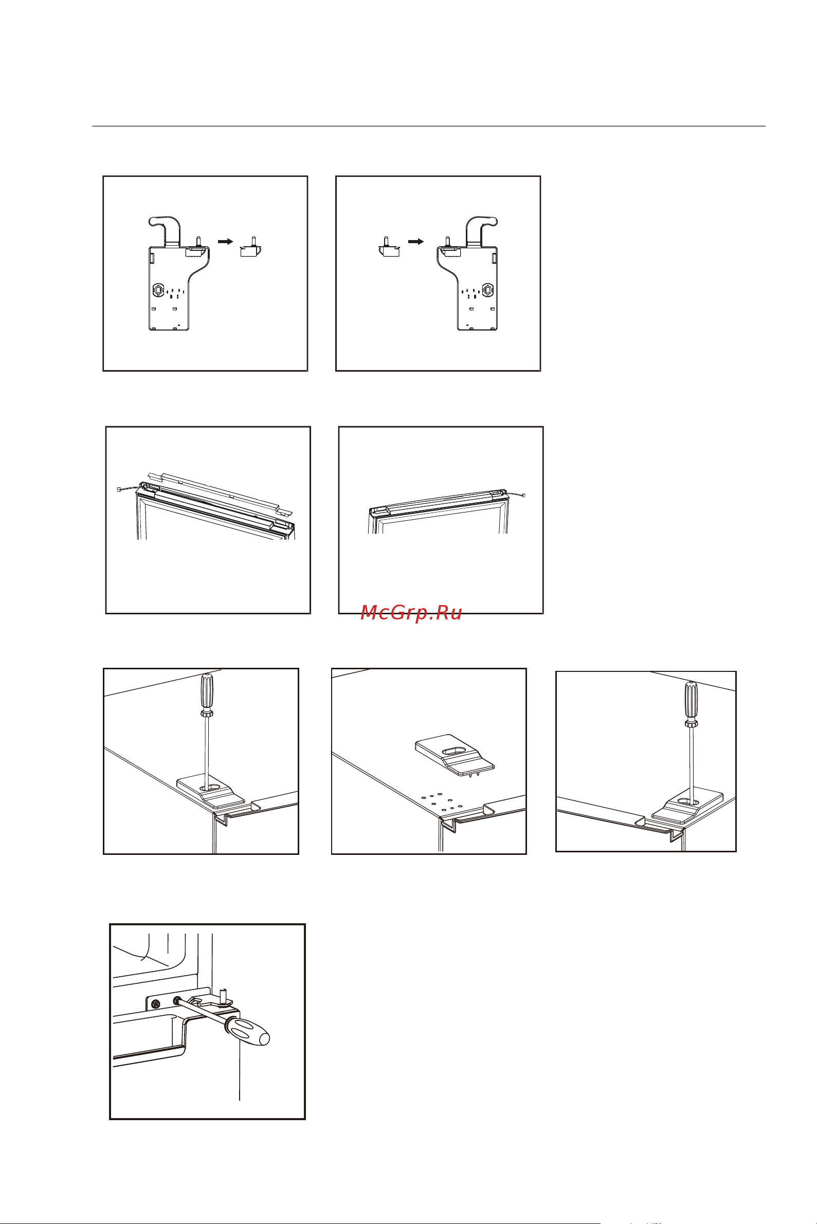 Daewoo RN-332NPS [11/64] Take off the upper door take out the screw from the middle hinge by cross screwdriver