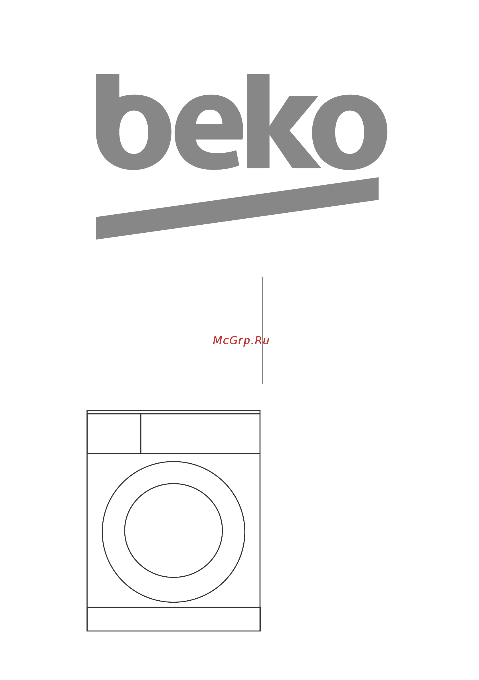 Beko RSPE 78612 W Руководство по эксплуатации онлайн