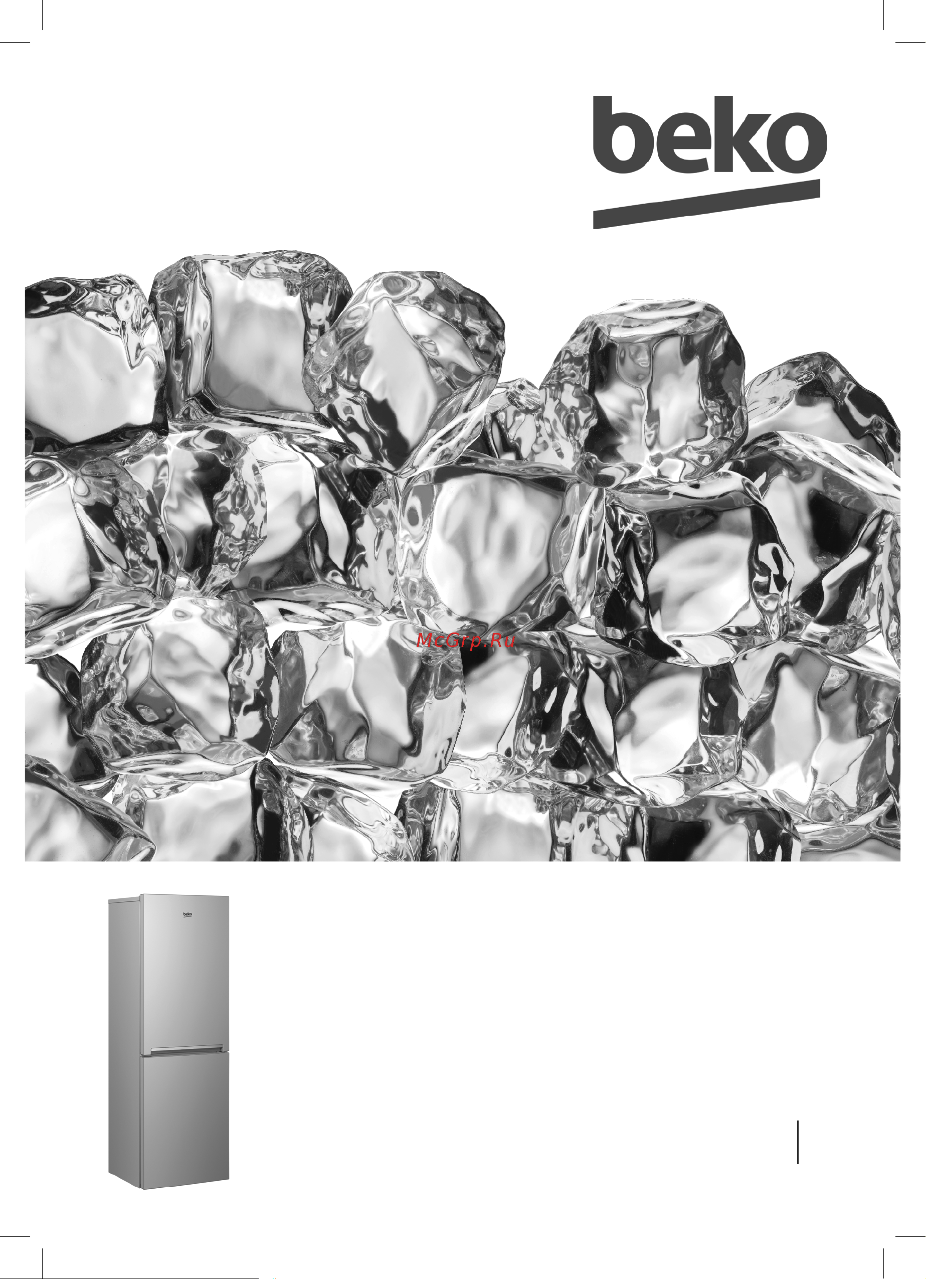 Beko CNKR 5335 K20W Руководство по эксплуатации онлайн