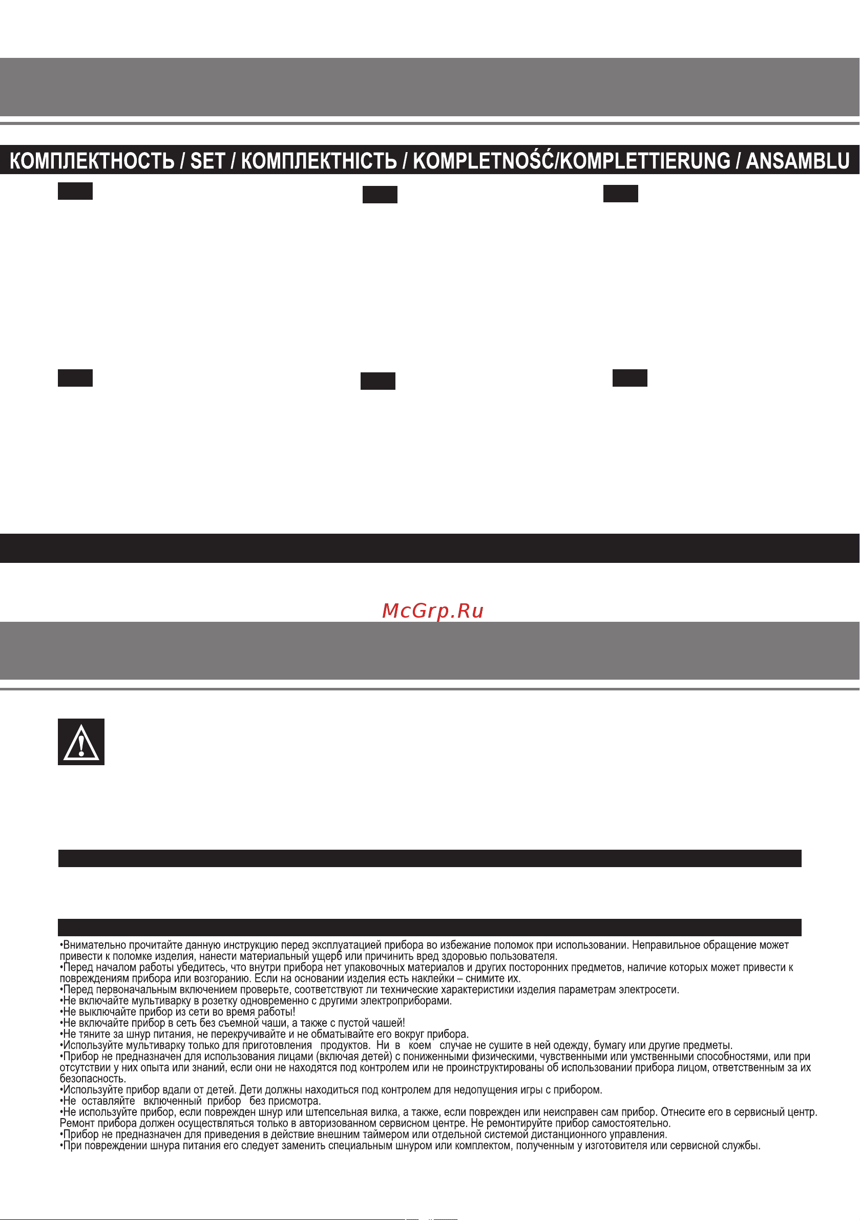 Aresa AR-2001 [3/18] Ar 2001