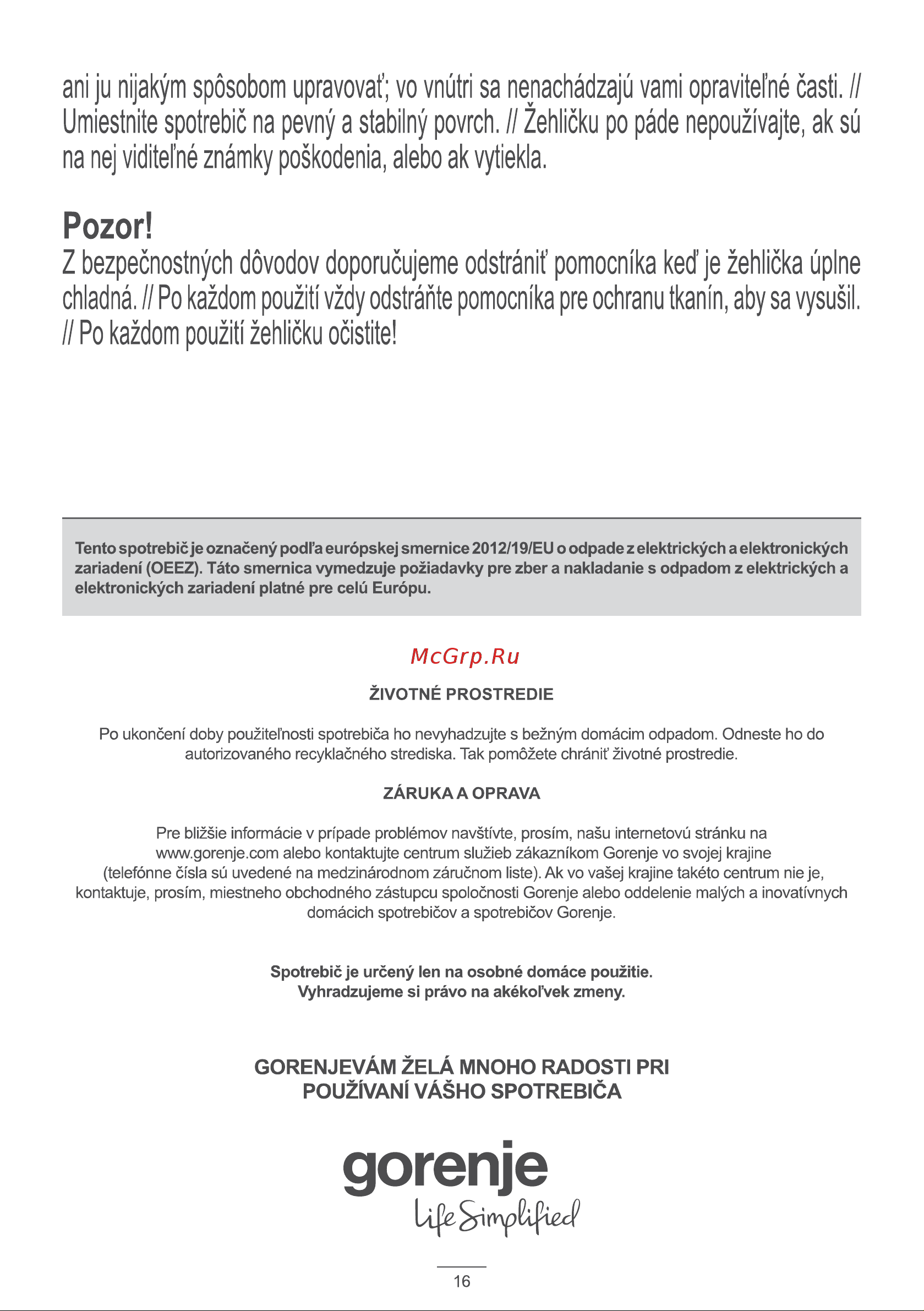 Gorenje SIH2200DGT Руководство по эксплуатации онлайн [16/32] 762783