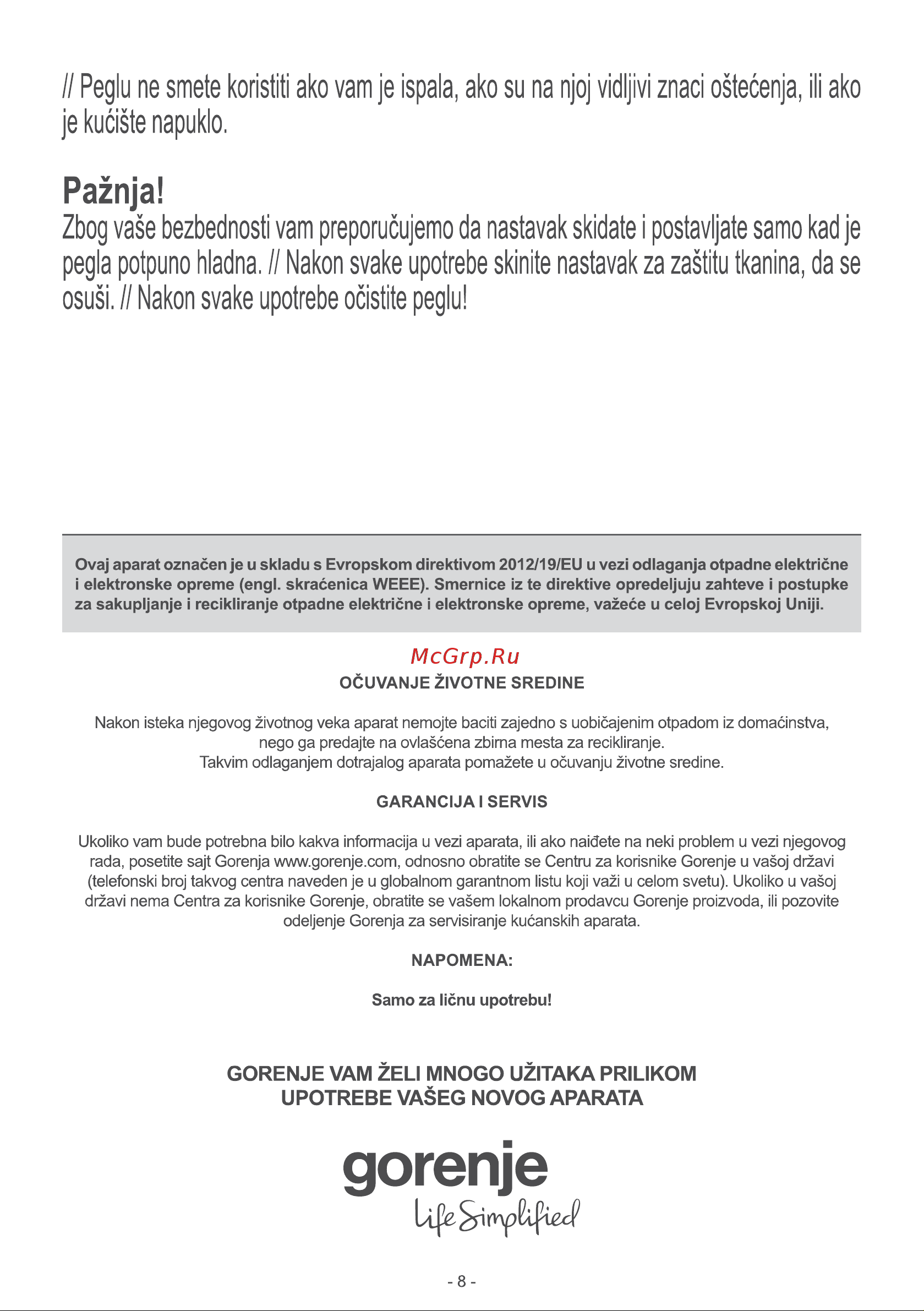 Gorenje SIH2200DGT Руководство по эксплуатации онлайн [8/32] 762783