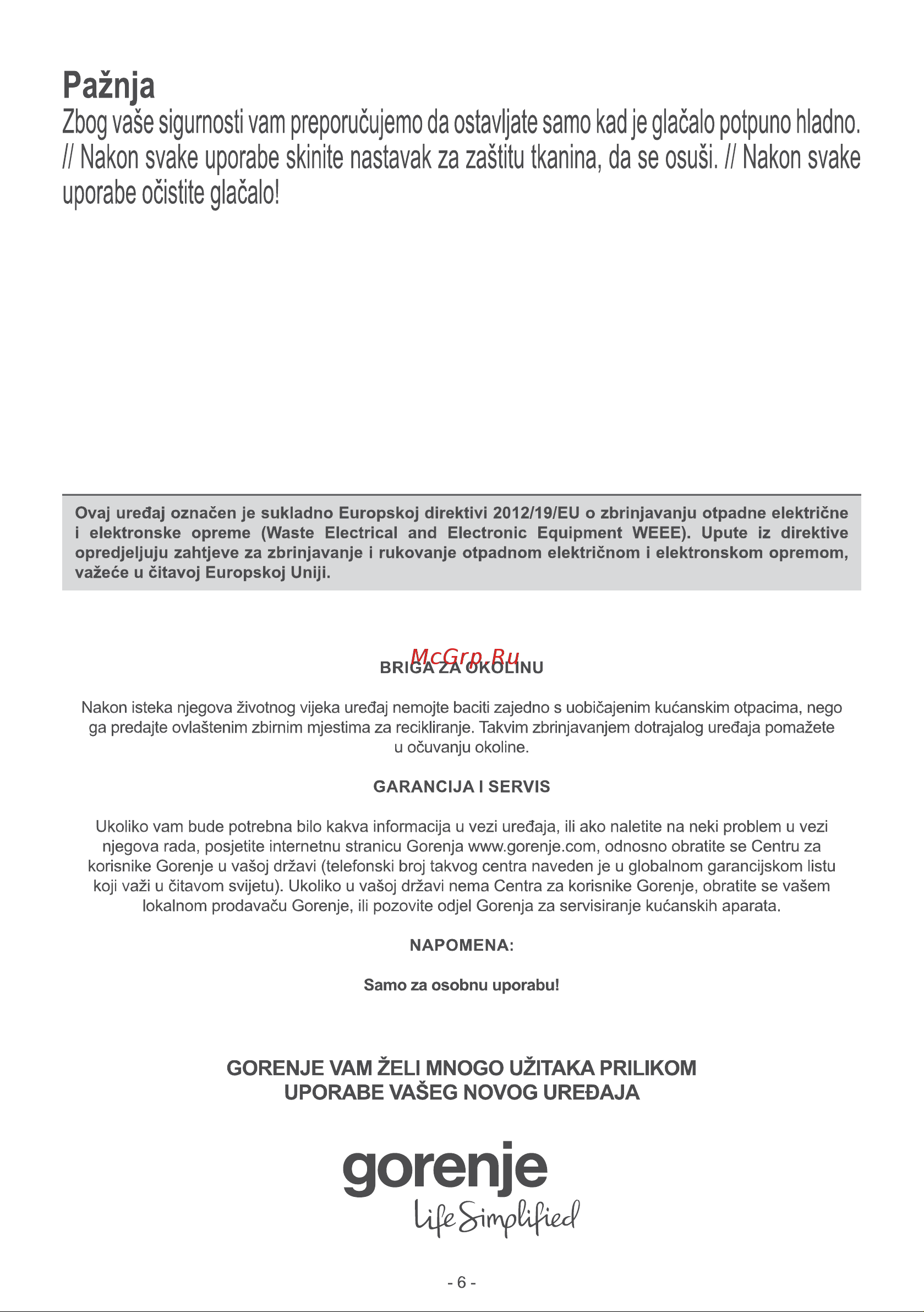 Gorenje SIH2200BLC Руководство по эксплуатации онлайн [6/32] 762784
