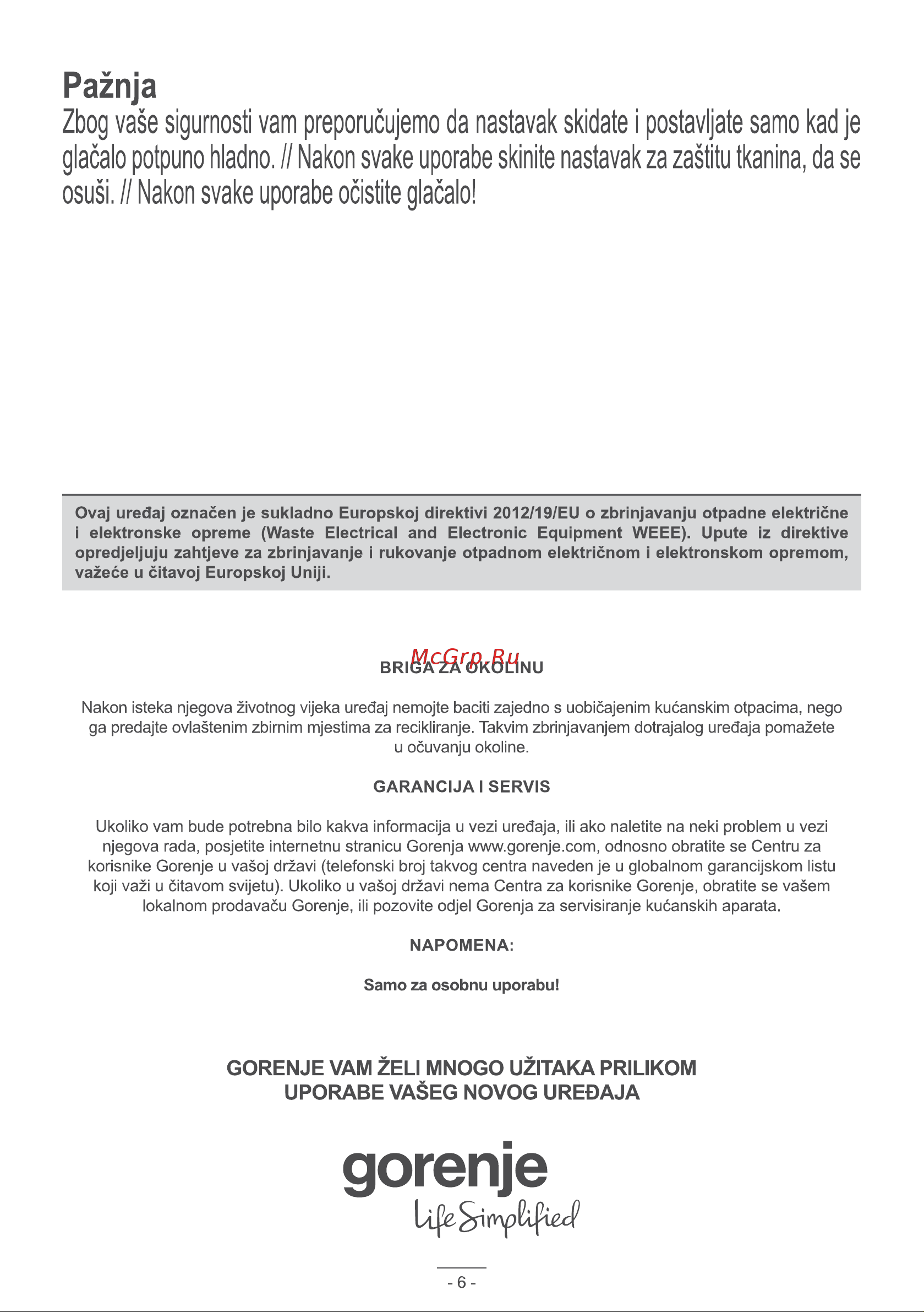 Gorenje SIH1800TQC Руководство по эксплуатации онлайн [6/32] 762788