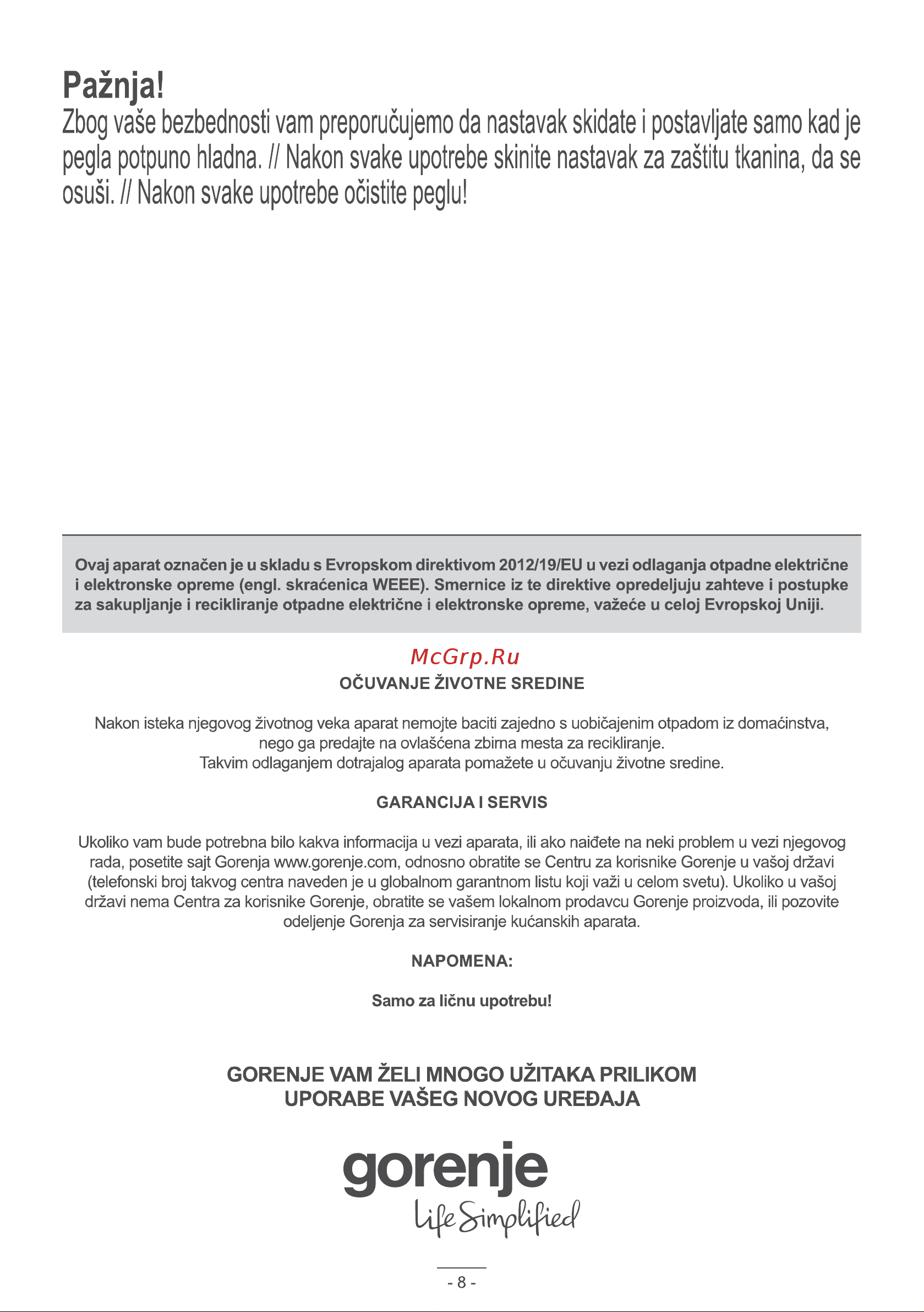 Gorenje SIH1800TQC Руководство по эксплуатации онлайн [8/32] 762788