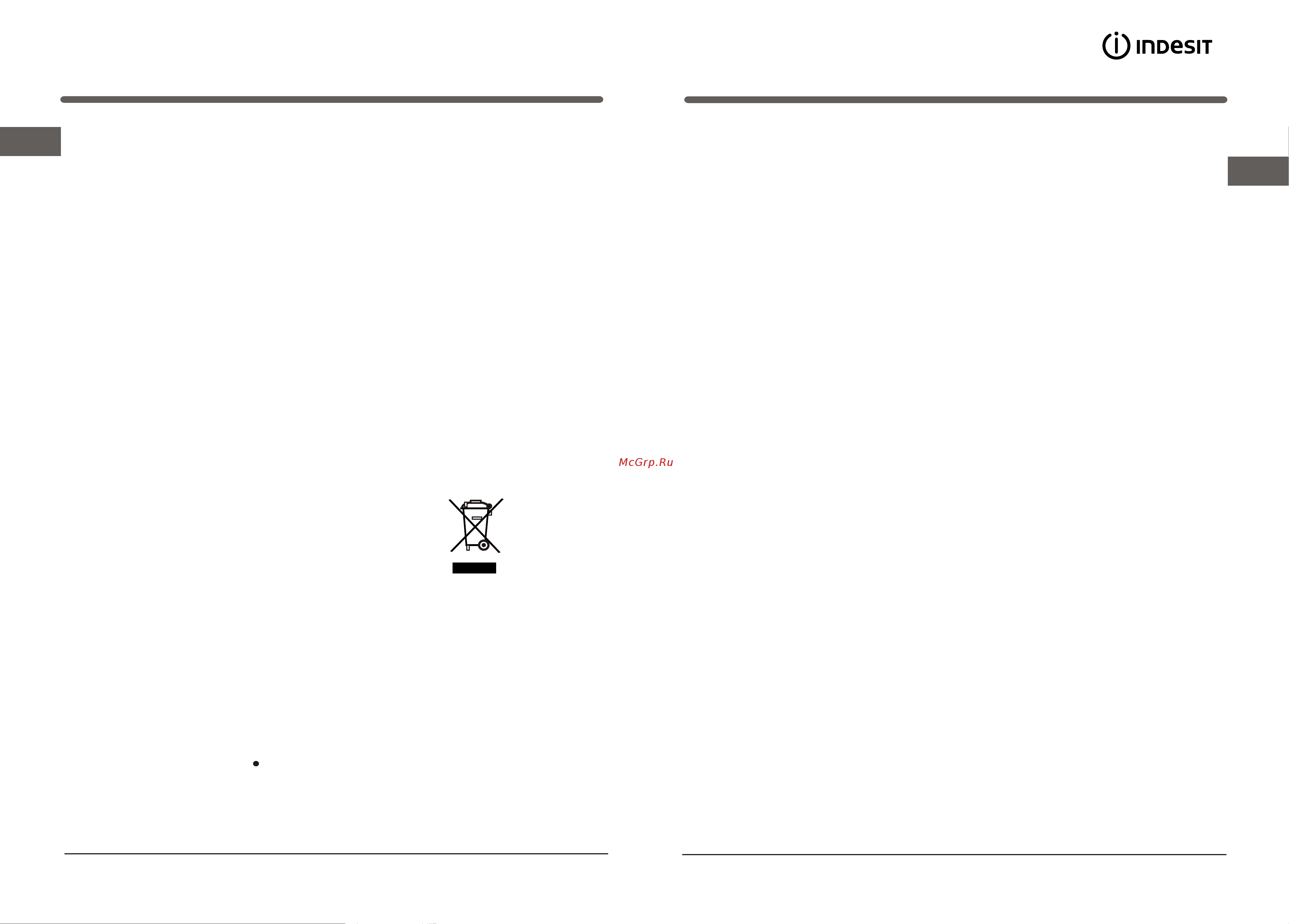 Indesit ST145.028 [2/10] Troubleshooting