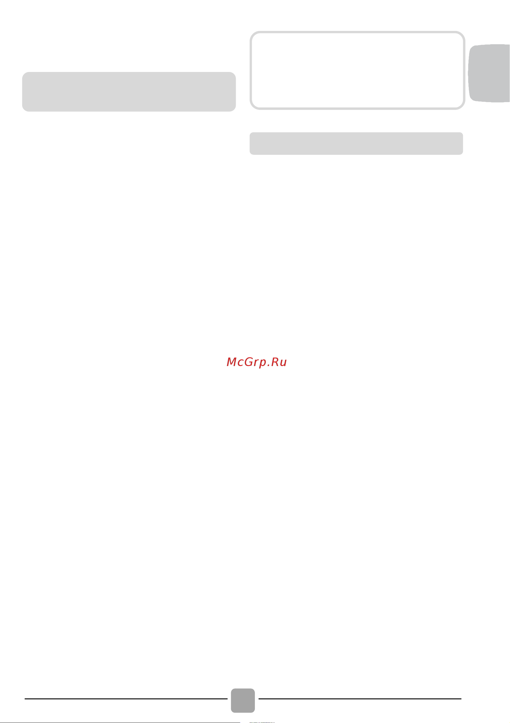 Candy CDPN1D640PW-08 [31/44] Световой индикатор wi fi