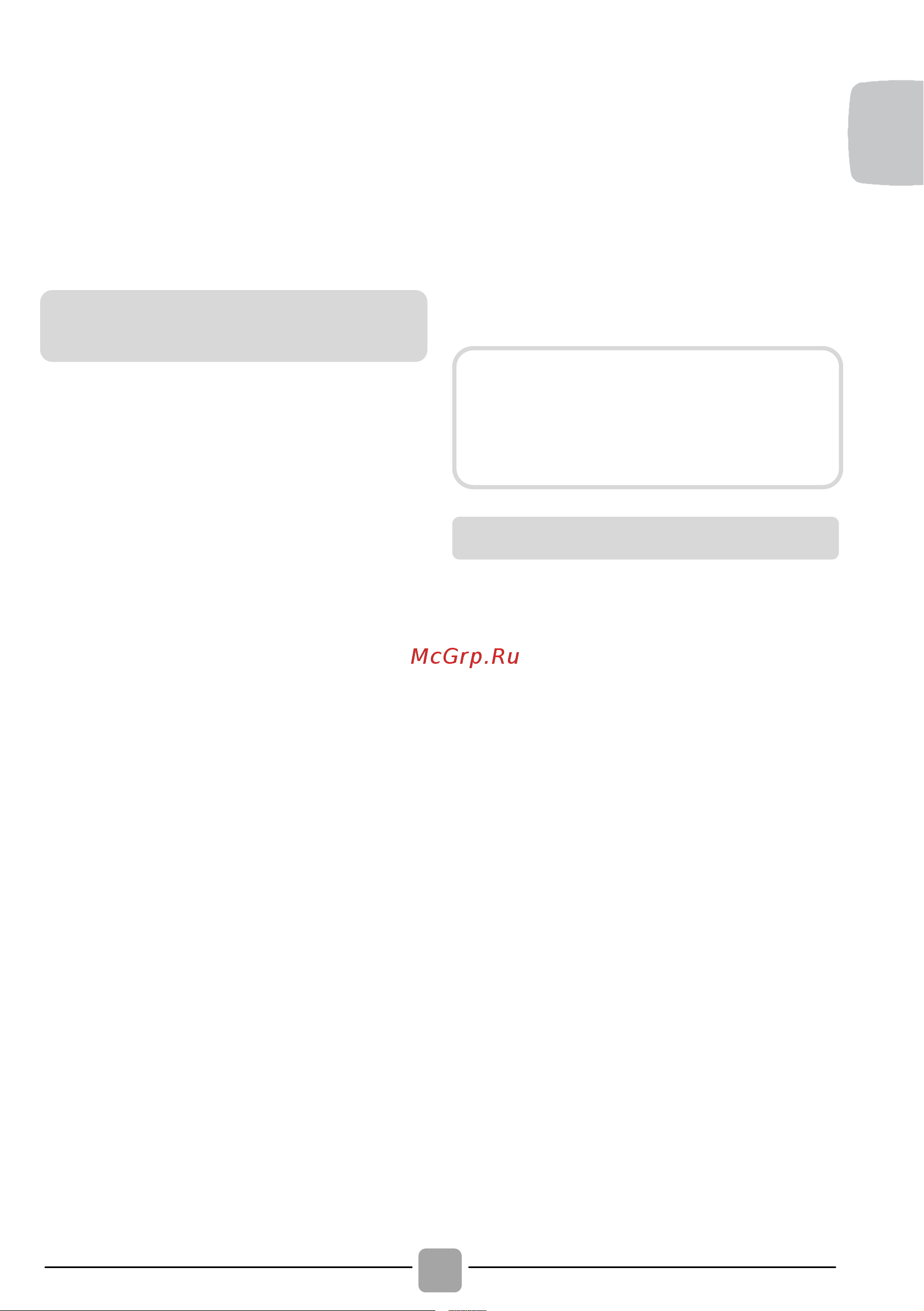 Candy CDIN1D672PB-07 [31/44] Световой индикатор wi fi