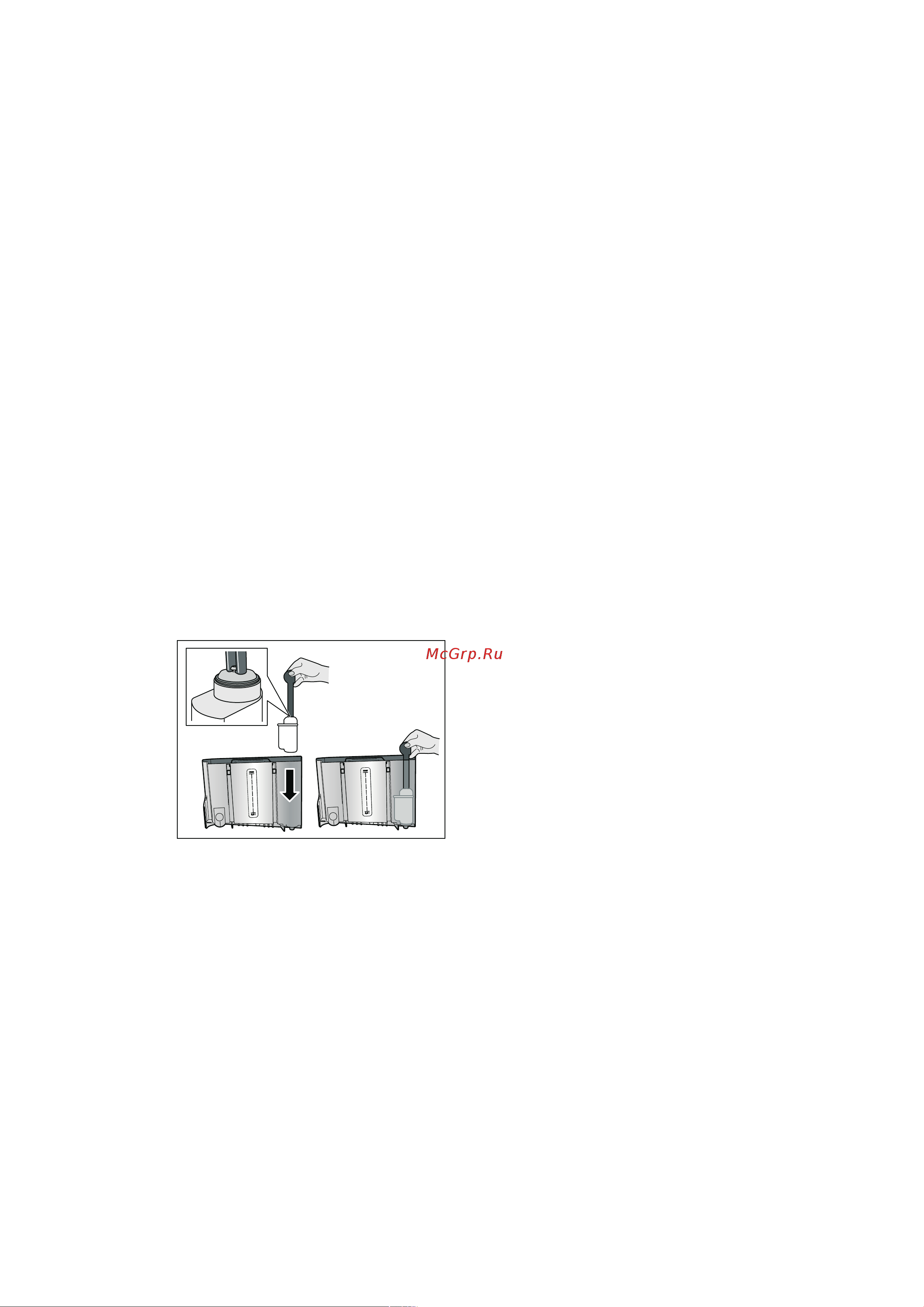 Siemens EQ.9 s100 TI921309RW [21/32] Настройки ru