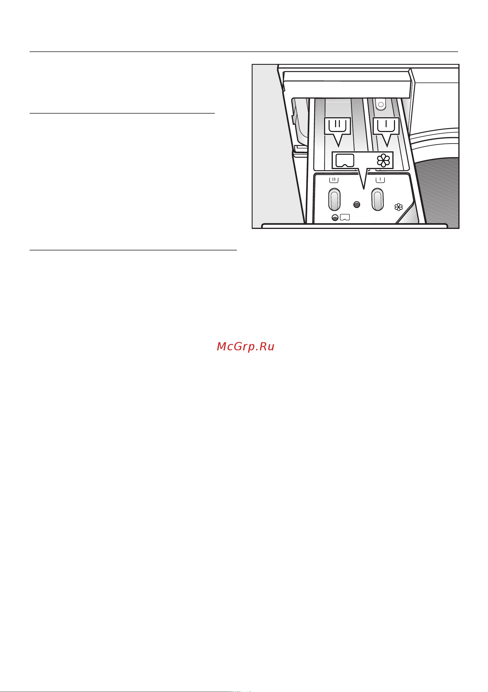 Miele WMH122WPS Edition [31/108] Дозировка моющих средств