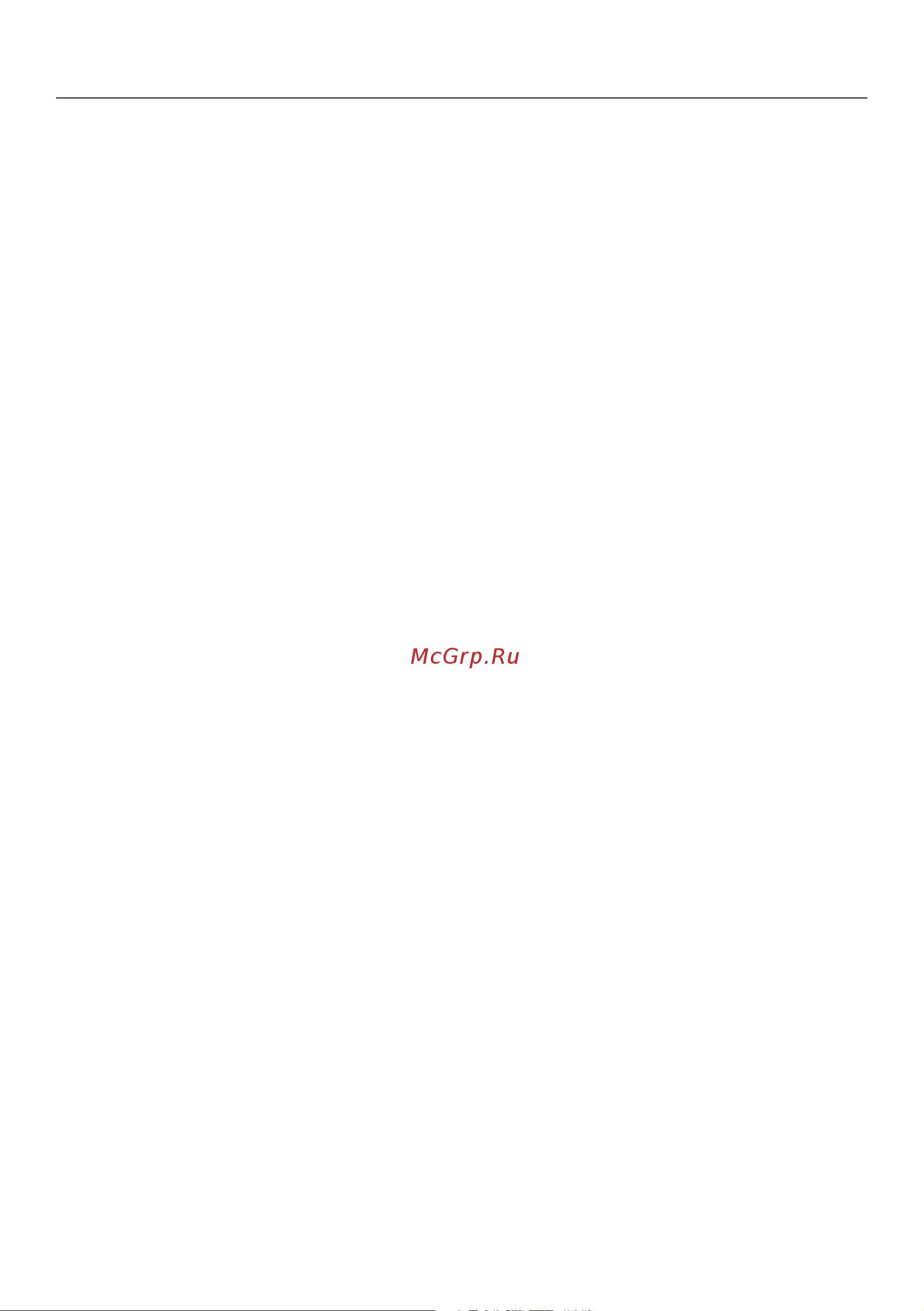 Miele WMV960WPS Edition [2/120] Содержание