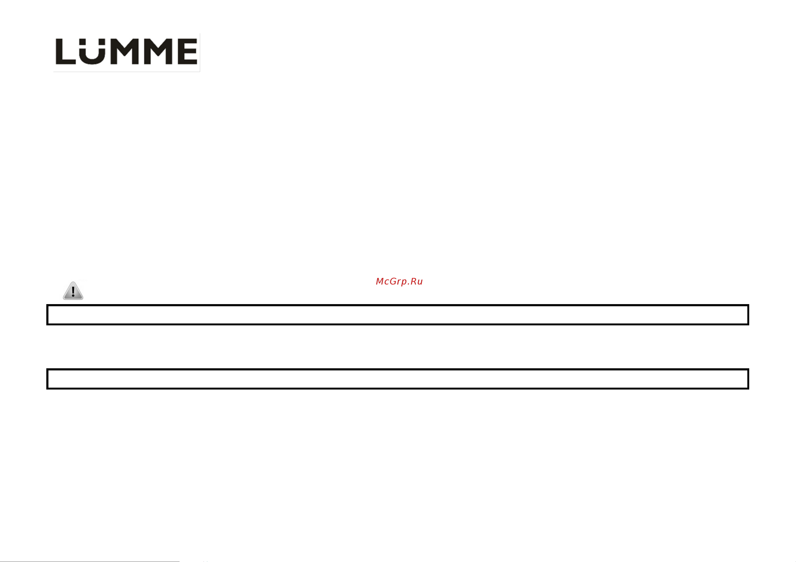 Lumme LU-1631 [5/10] Lu 1631