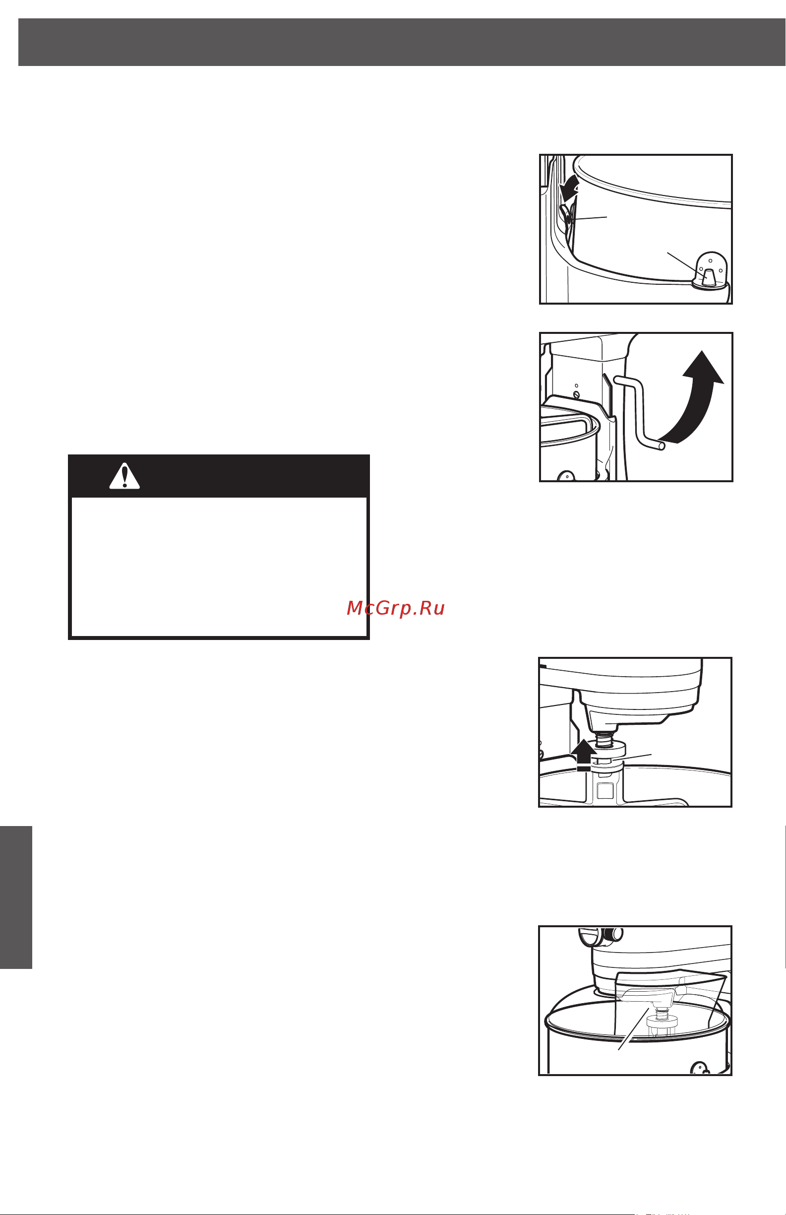 KitchenAid Artisan 5KSM7580XEER [6/14] Warning внимание