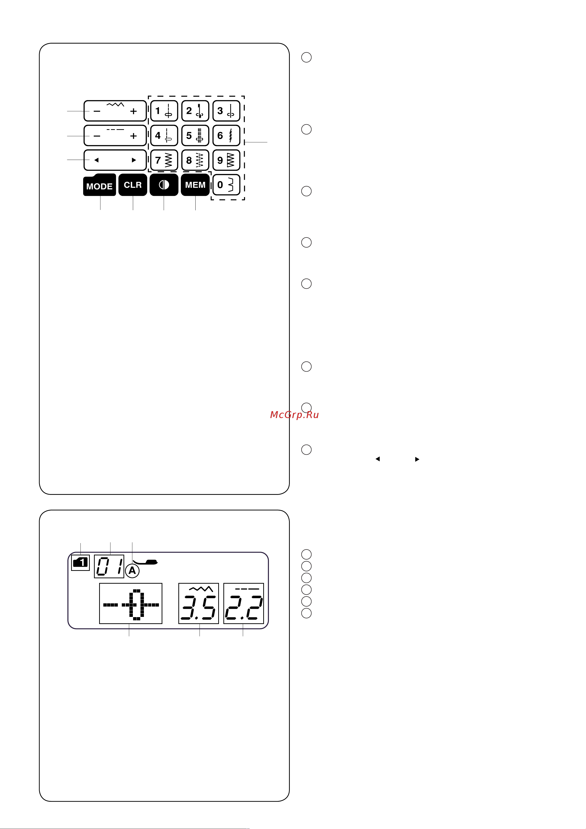 Family Platinum Line 8300 [12/72] Жк дисплей