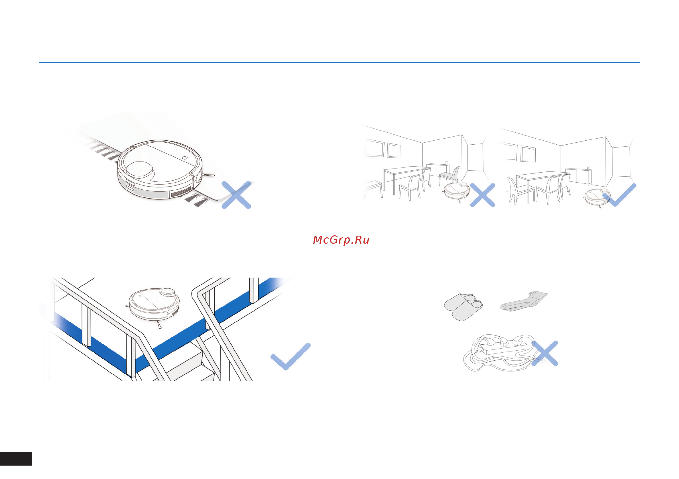 ECOVACS Deebot Ozmo 900 [10/50] Operating and programming