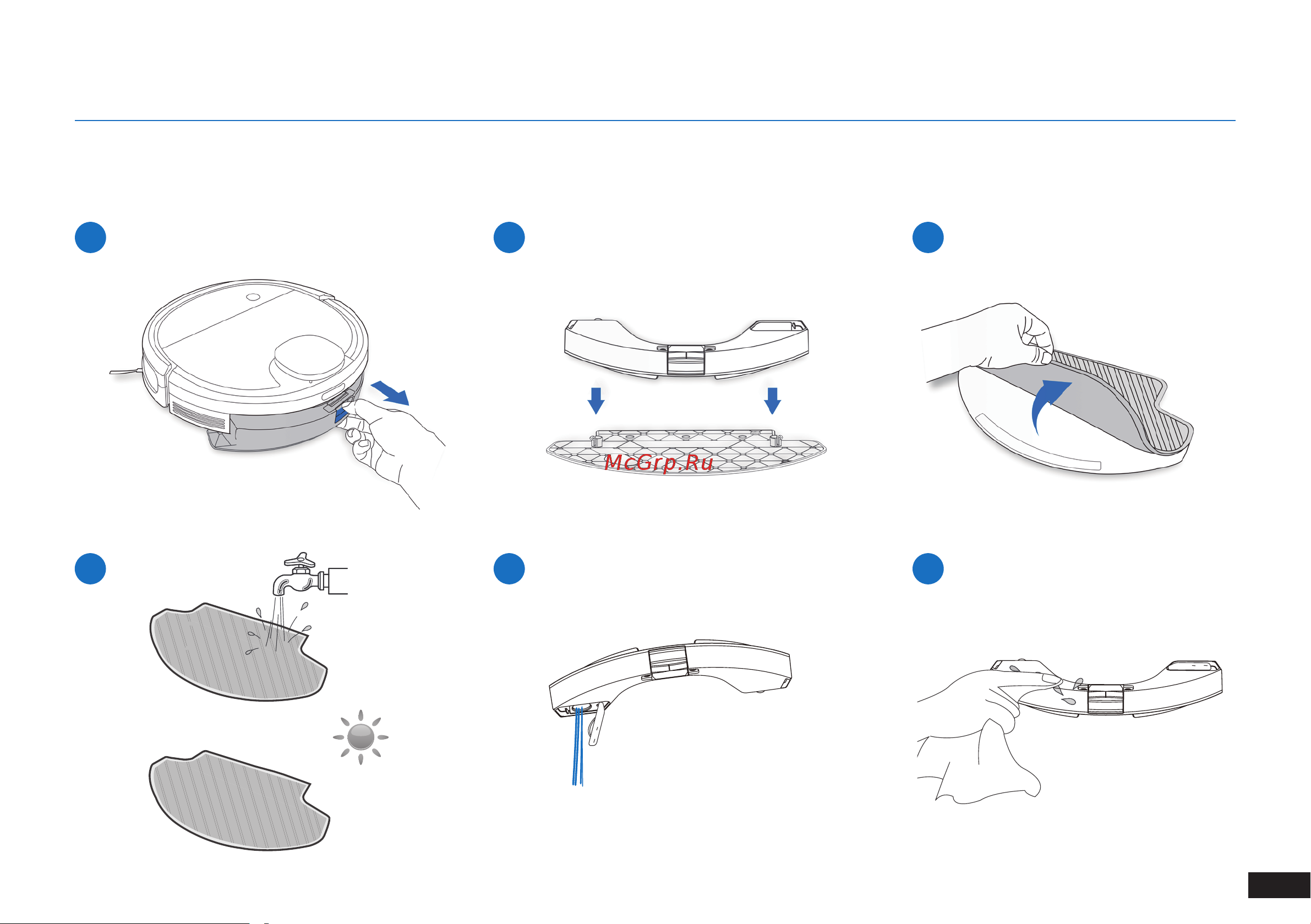 ECOVACS Deebot Ozmo 900 [17/50] Maintenance
