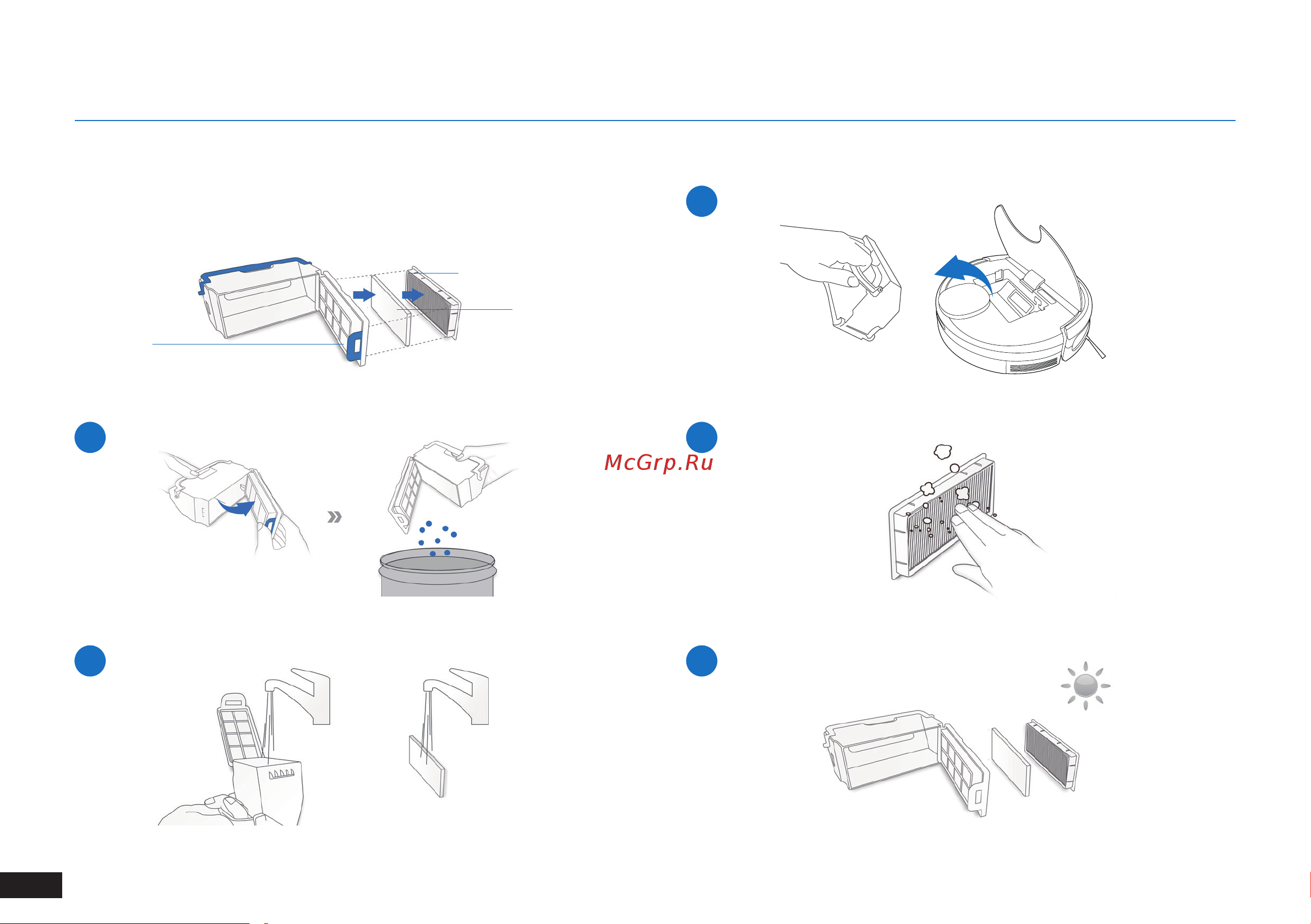 ECOVACS Deebot Ozmo 900 [18/50] Maintenance