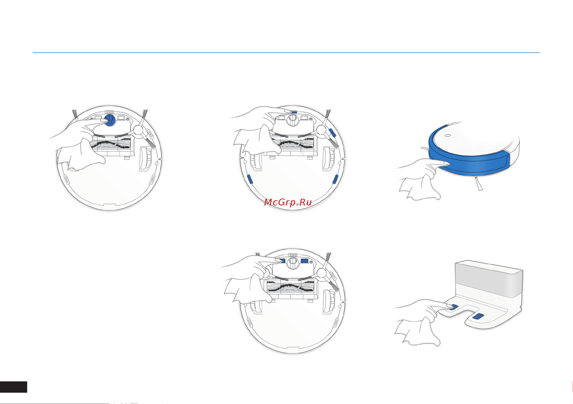 ECOVACS Deebot Ozmo 900 [20/50] Maintenance
