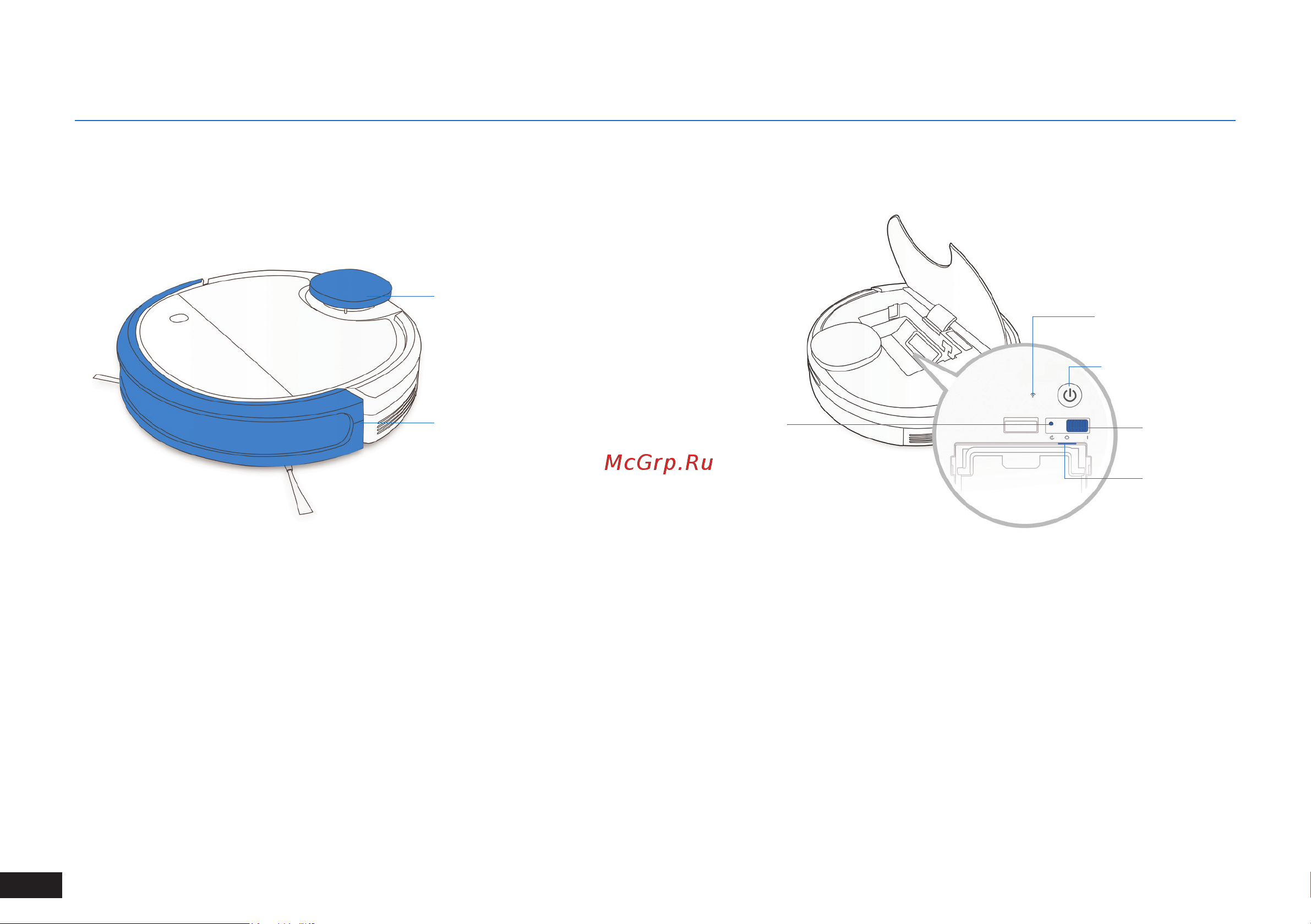 ECOVACS Deebot Ozmo 900 [8/50] Package contents
