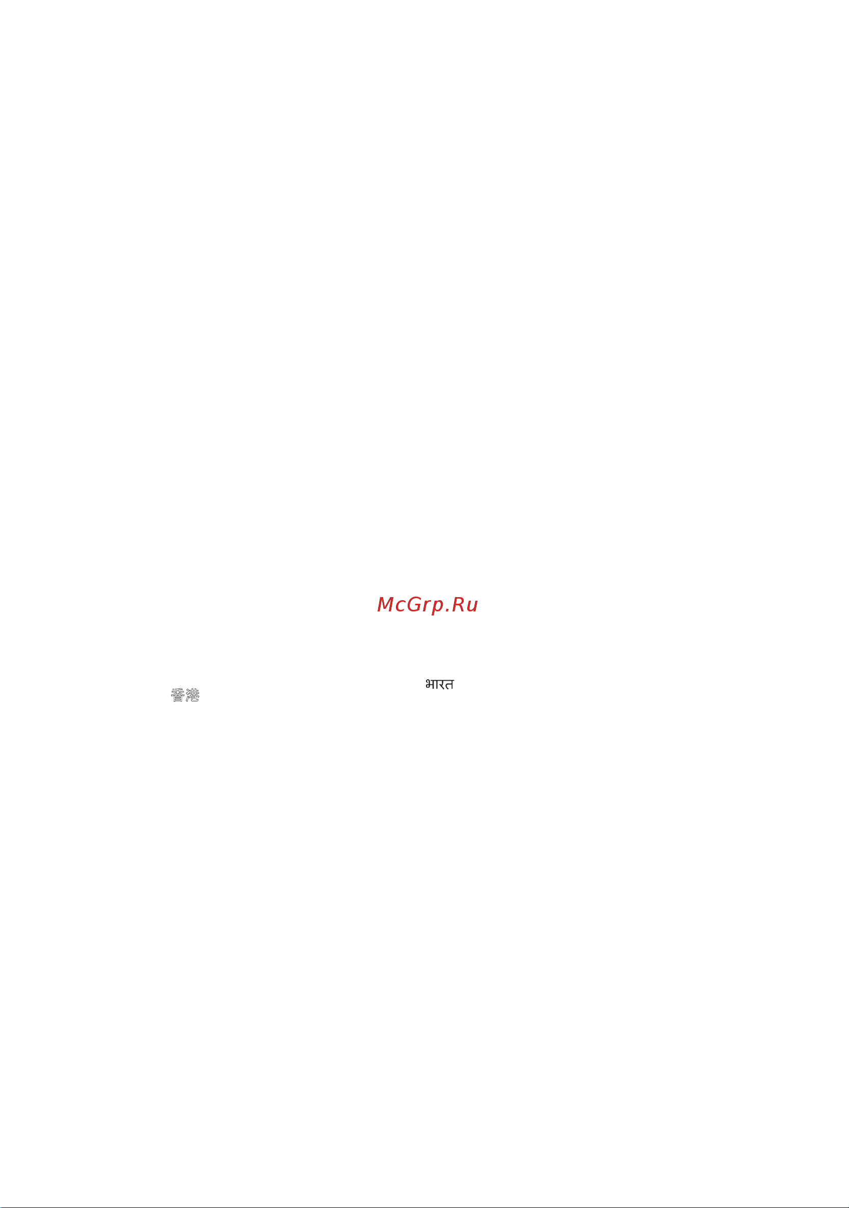 Bosch GS40BGS4U2234 [11/18] ﻥﺎﻨﺒﻟ