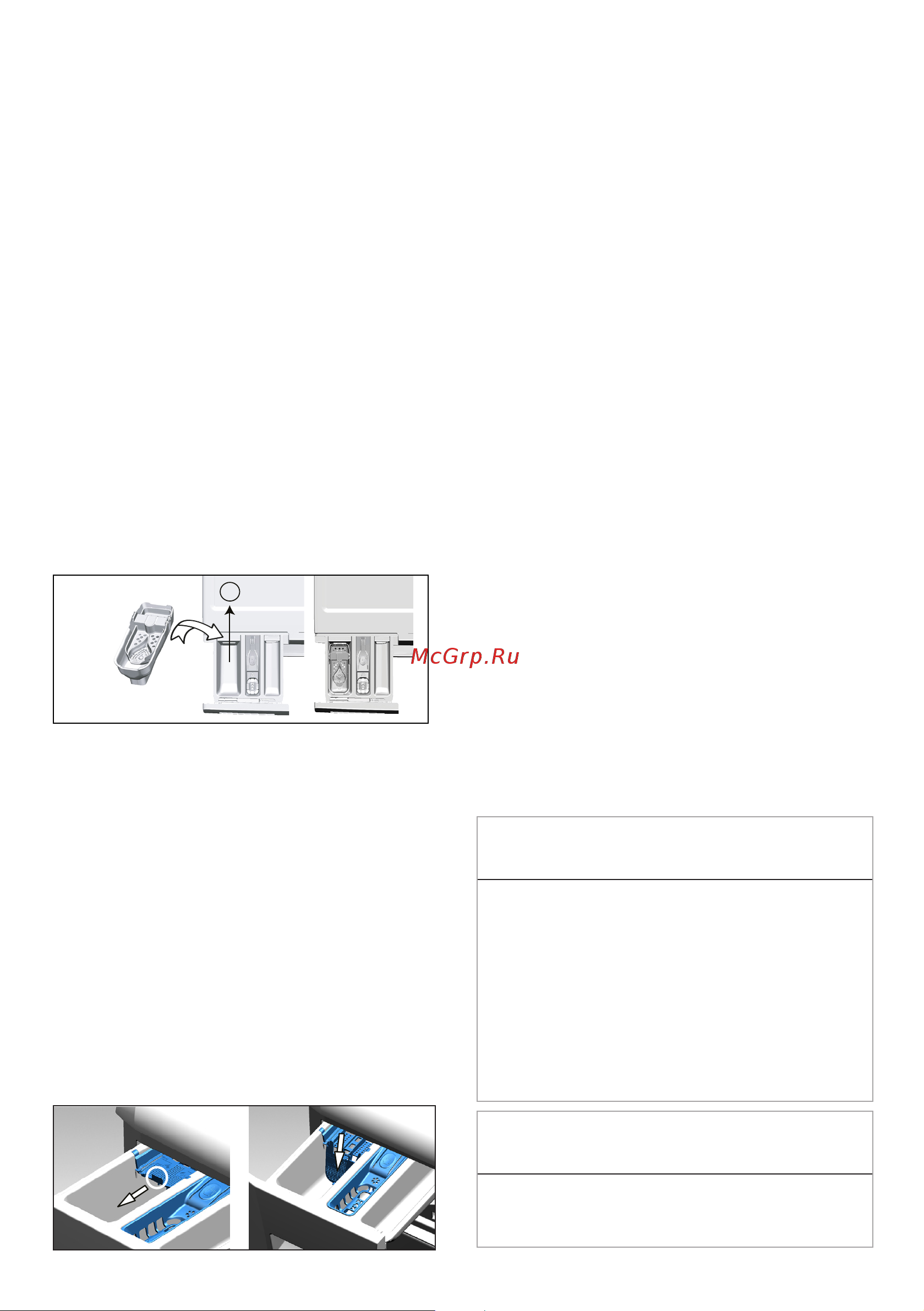 Beko WDB 7425R2 W [21/52] Использование кондиционеров